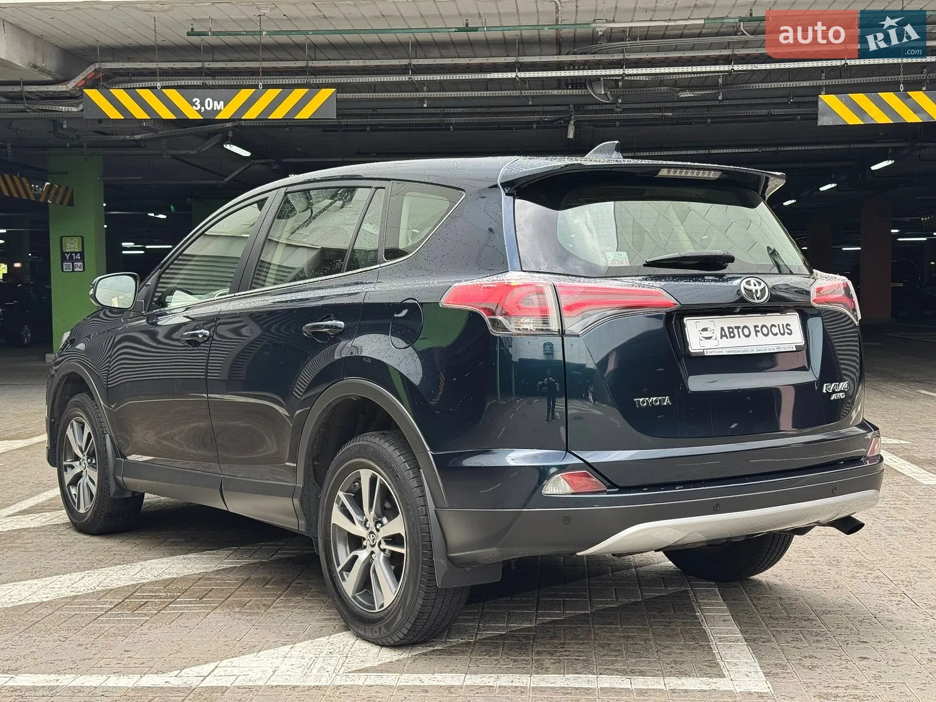 2017 Toyota RAV 4 - мініатюра 5