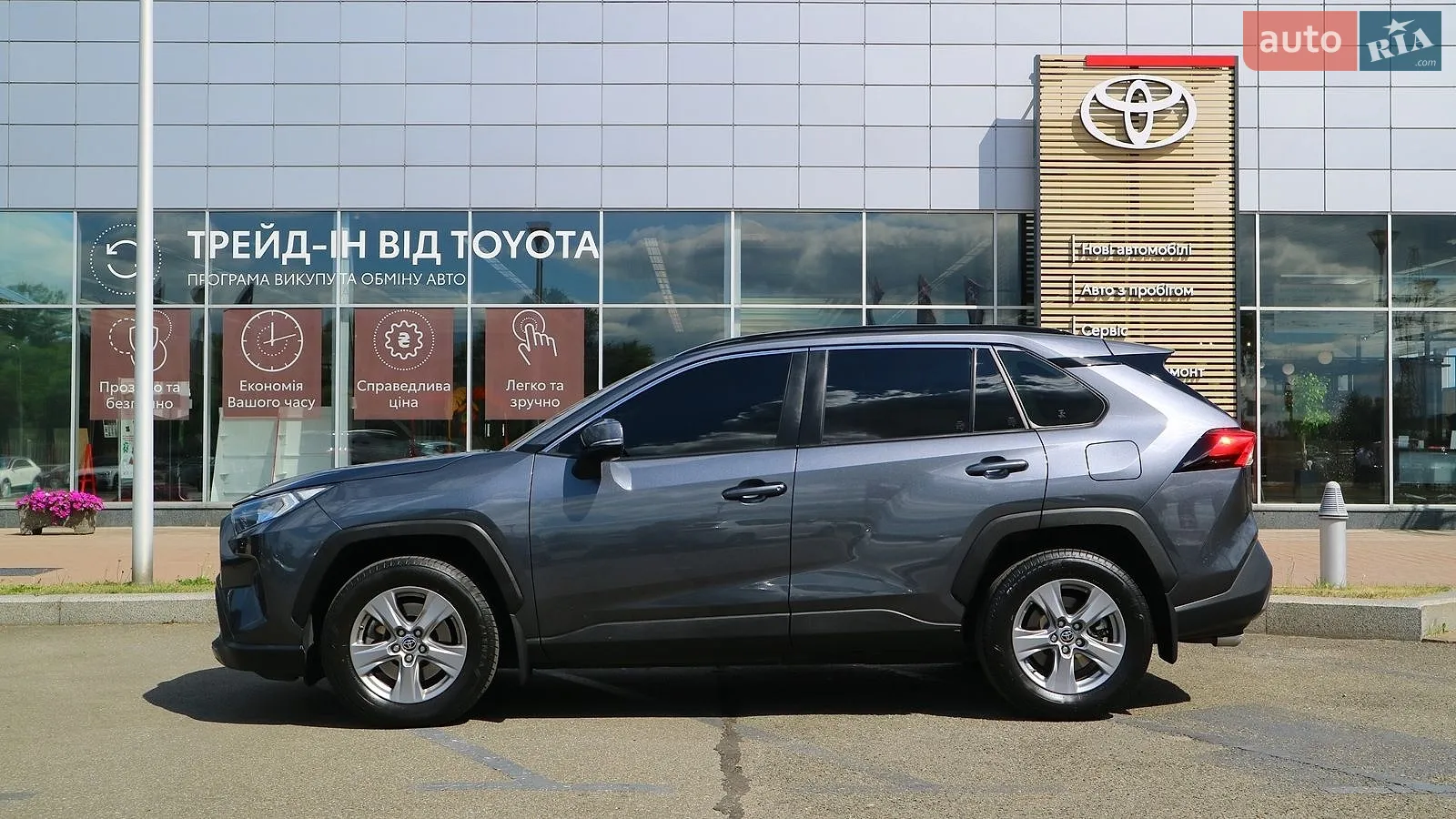 2023 Toyota RAV 4 - мініатюра 3