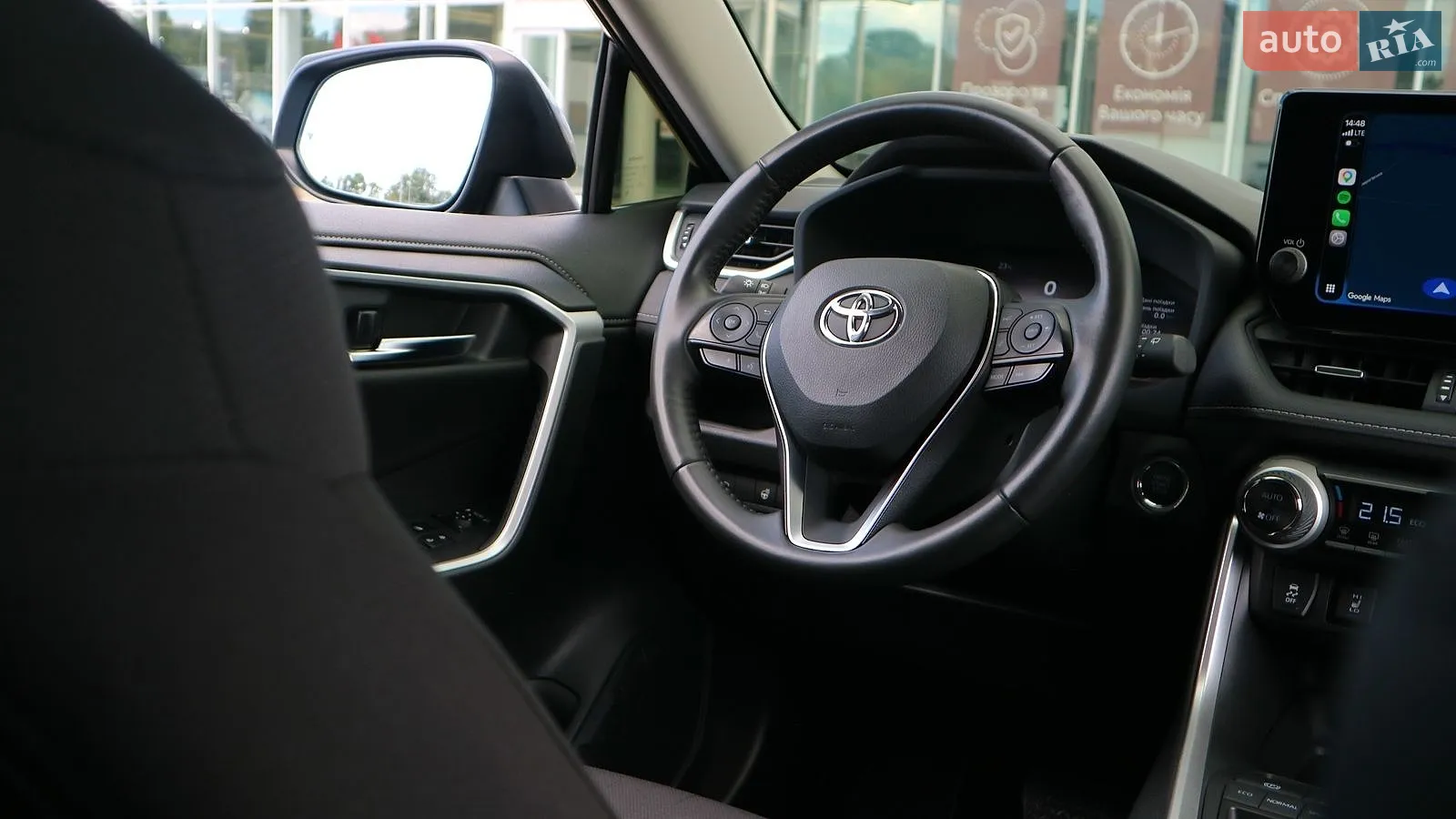 2023 Toyota RAV 4 - мініатюра 18