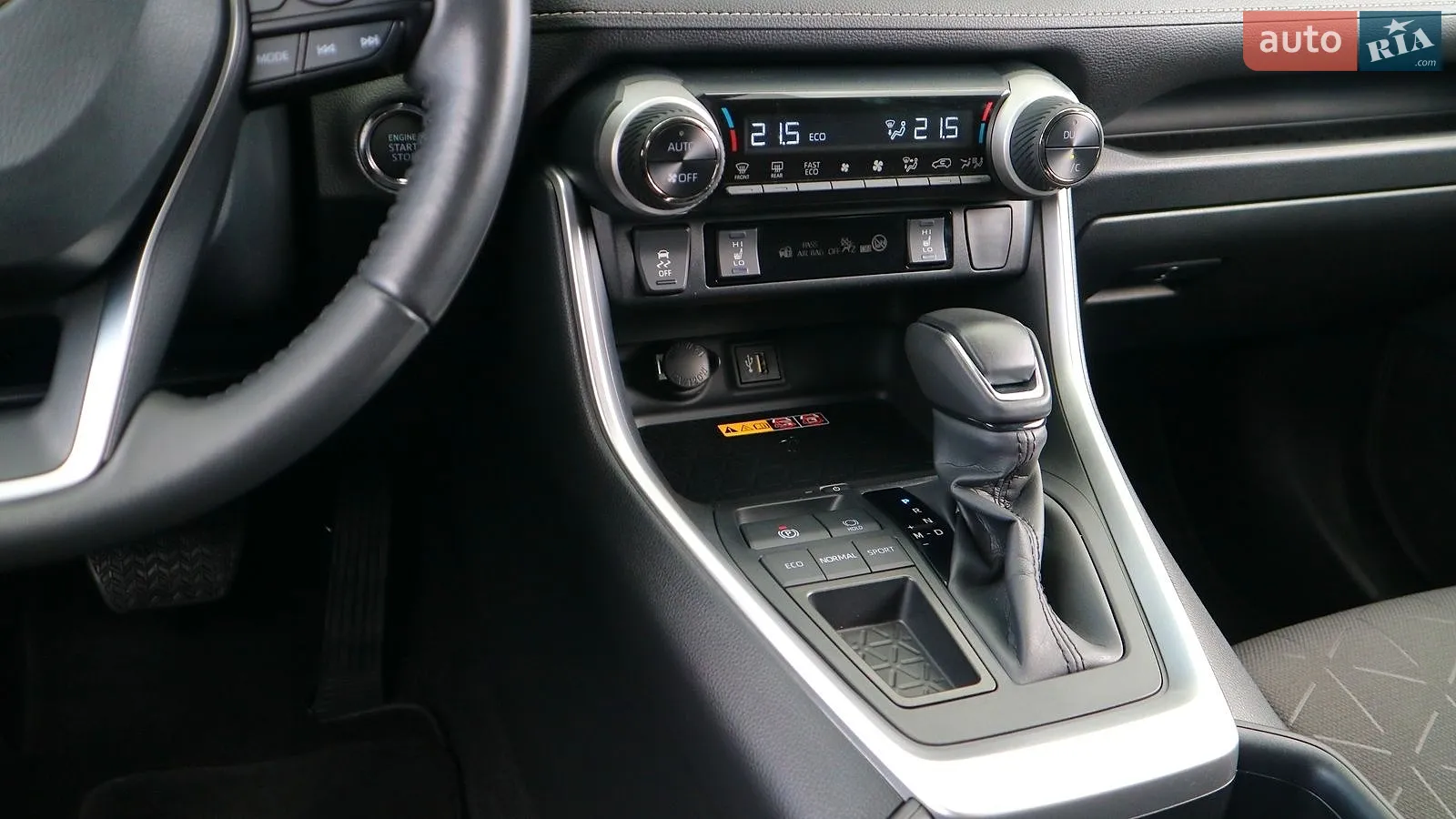 2023 Toyota RAV 4 - мініатюра 22