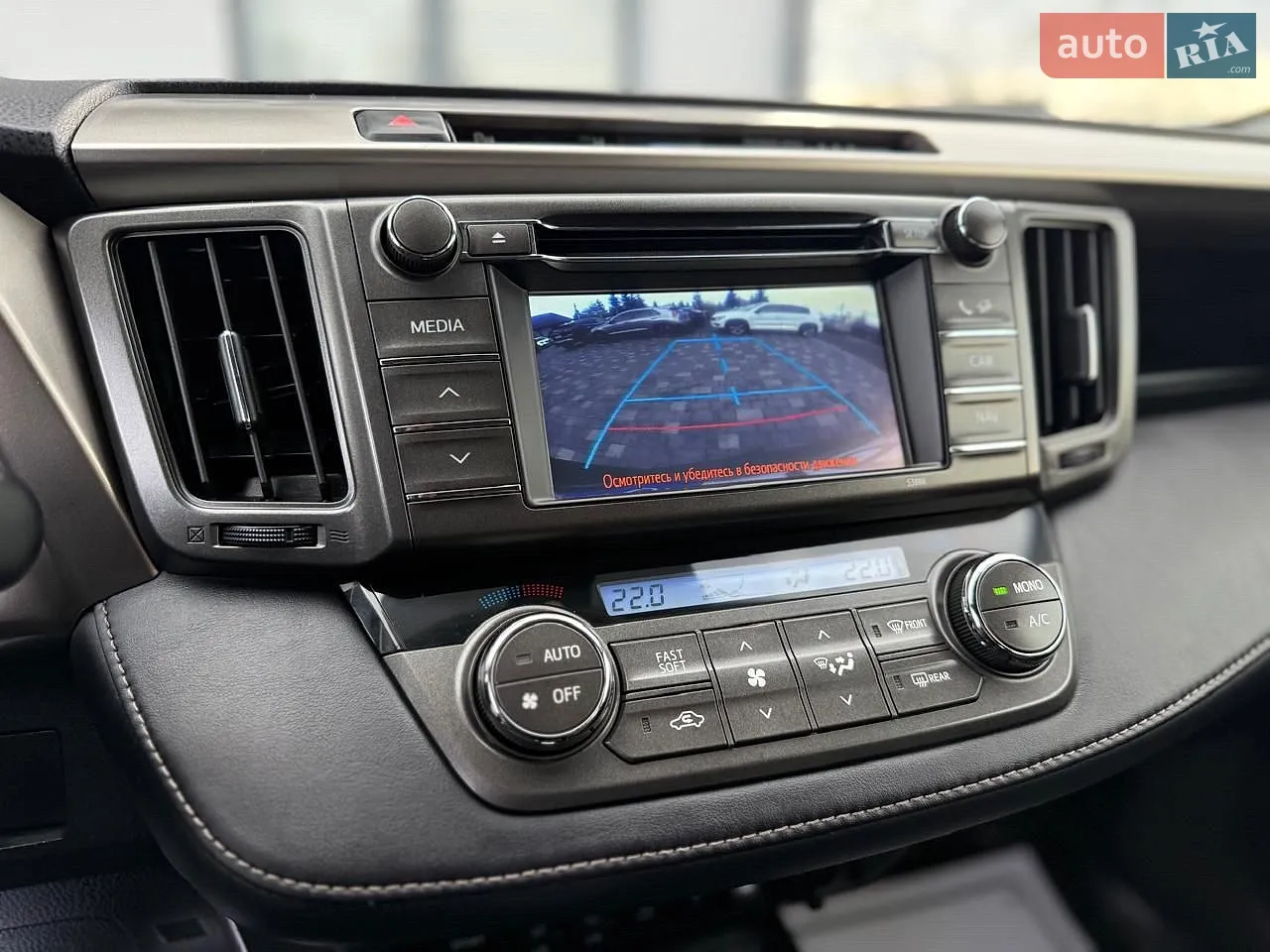 2013 Toyota RAV 4 - мініатюра 24