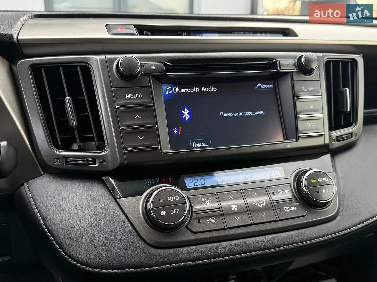 2013 Toyota RAV 4 - мініатюра 32