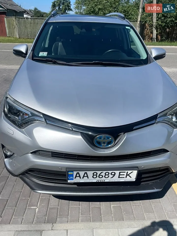 2013 Toyota RAV 4 - мініатюра 11