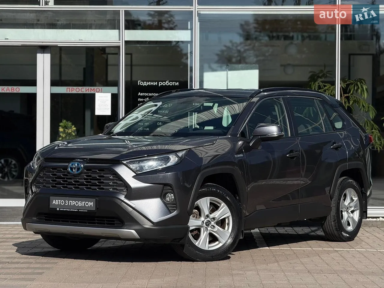 2021 Skoda Kodiaq - мініатюра 49