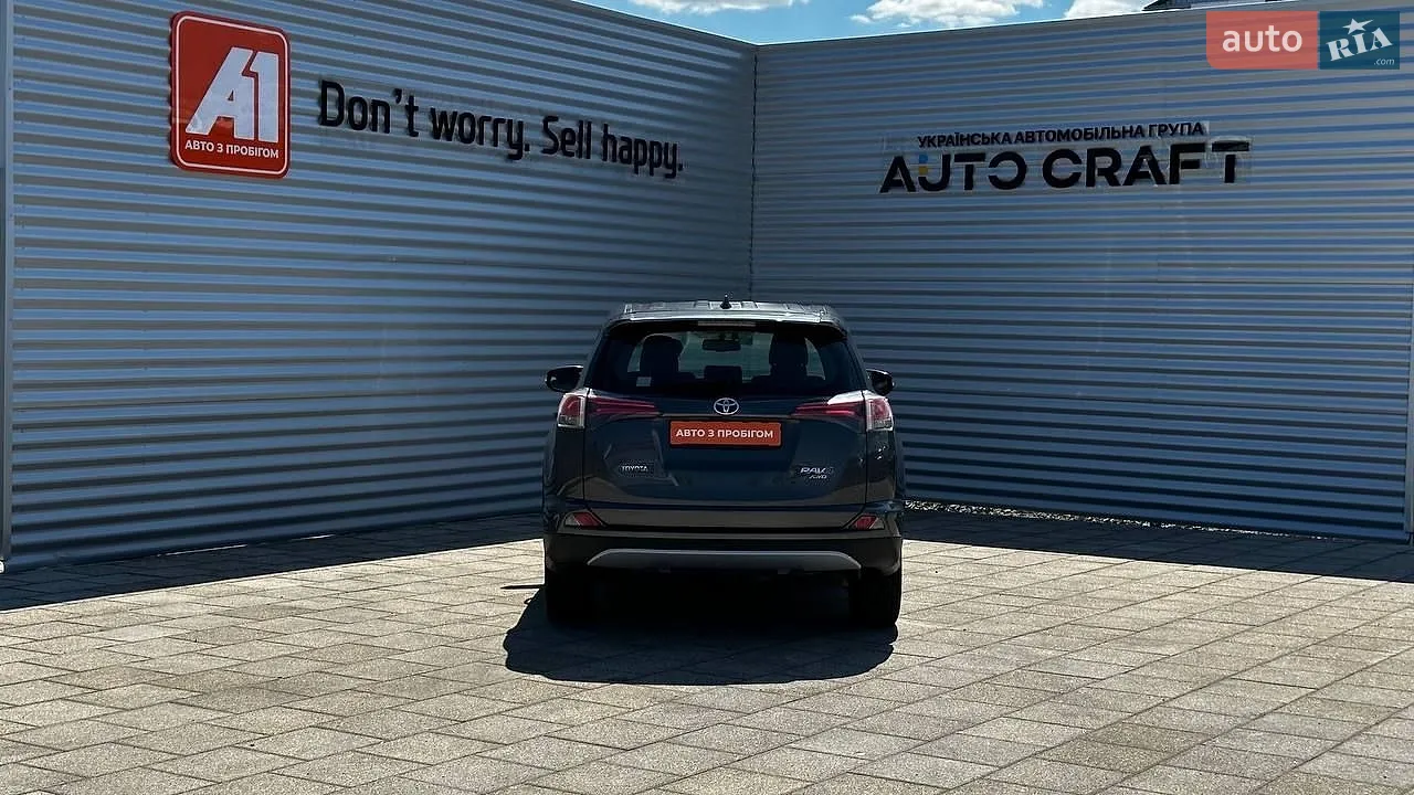 2018 Toyota RAV 4 - мініатюра 7