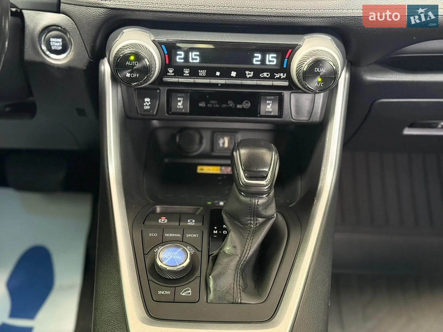 2023 Toyota RAV 4 - мініатюра 15