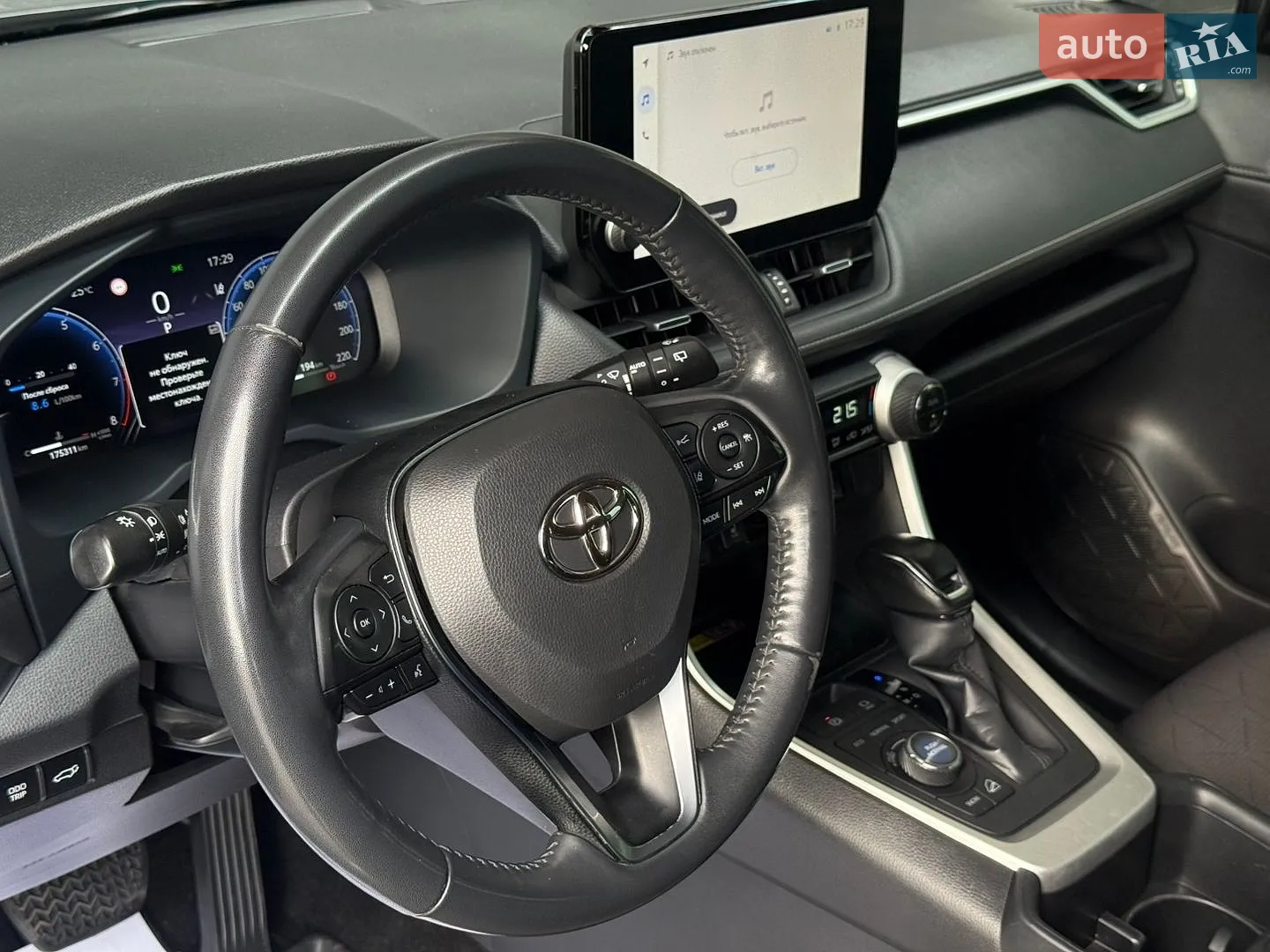 2023 Toyota RAV 4 - мініатюра 22