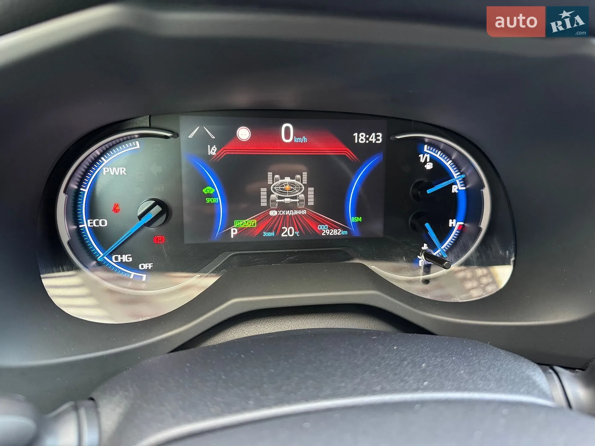 2022 Toyota RAV 4 - мініатюра 12