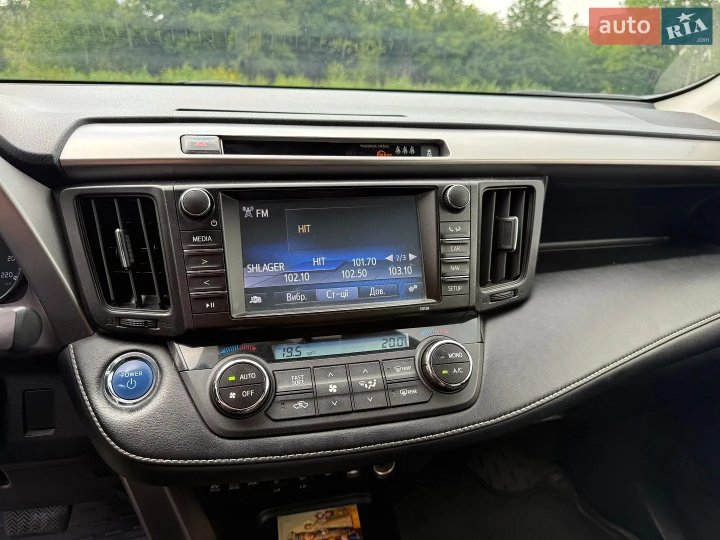 2017 Toyota RAV 4 - мініатюра 31