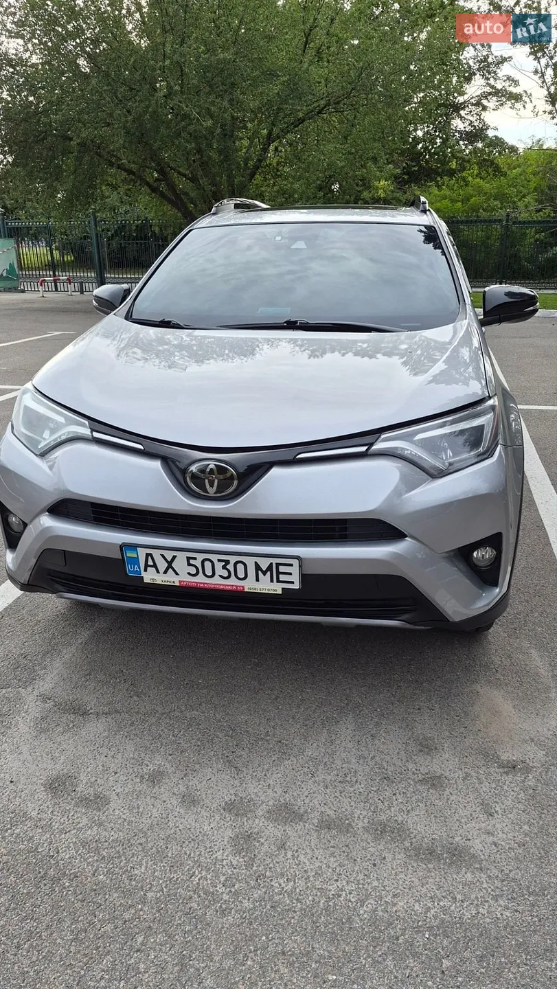 2017 Toyota RAV 4 - мініатюра 14