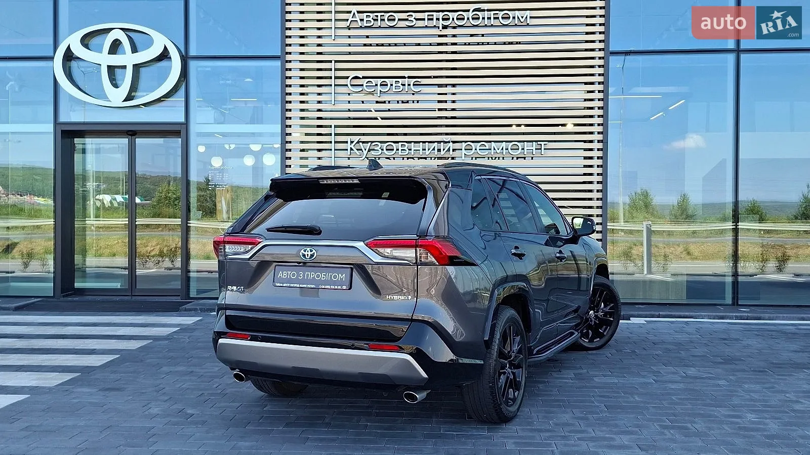 2024 Toyota RAV 4 - мініатюра 7
