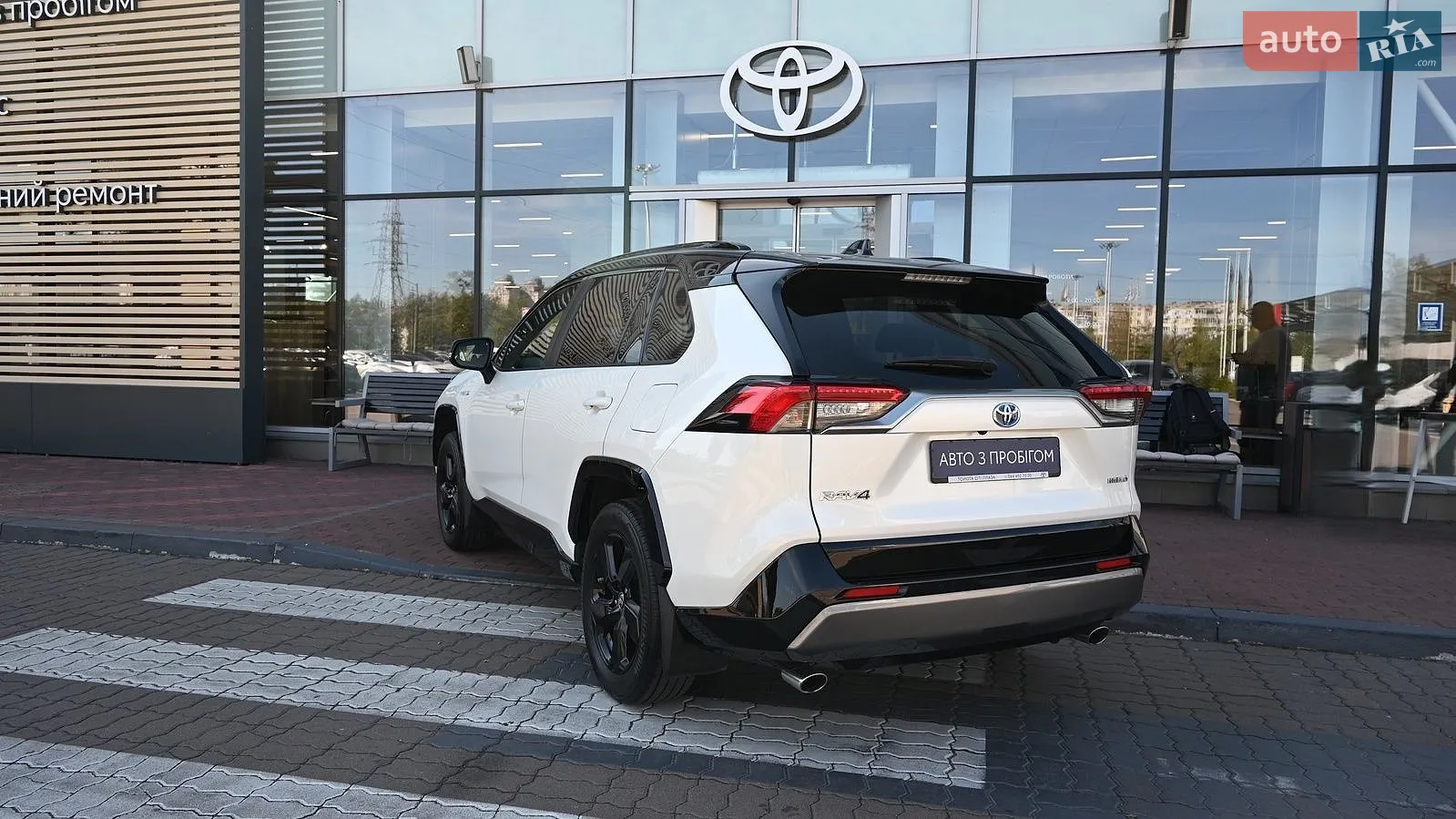 2021 Toyota RAV 4 - мініатюра 2