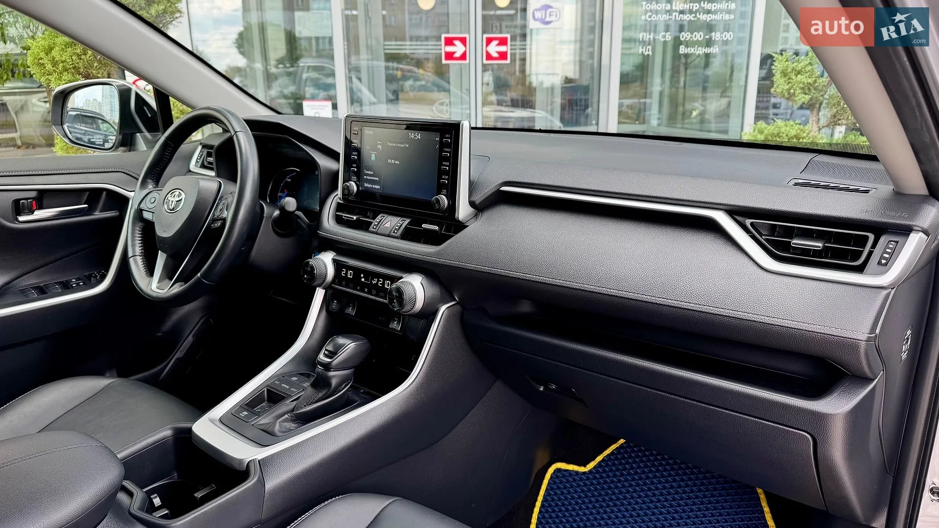 2022 Toyota RAV 4 - мініатюра 18