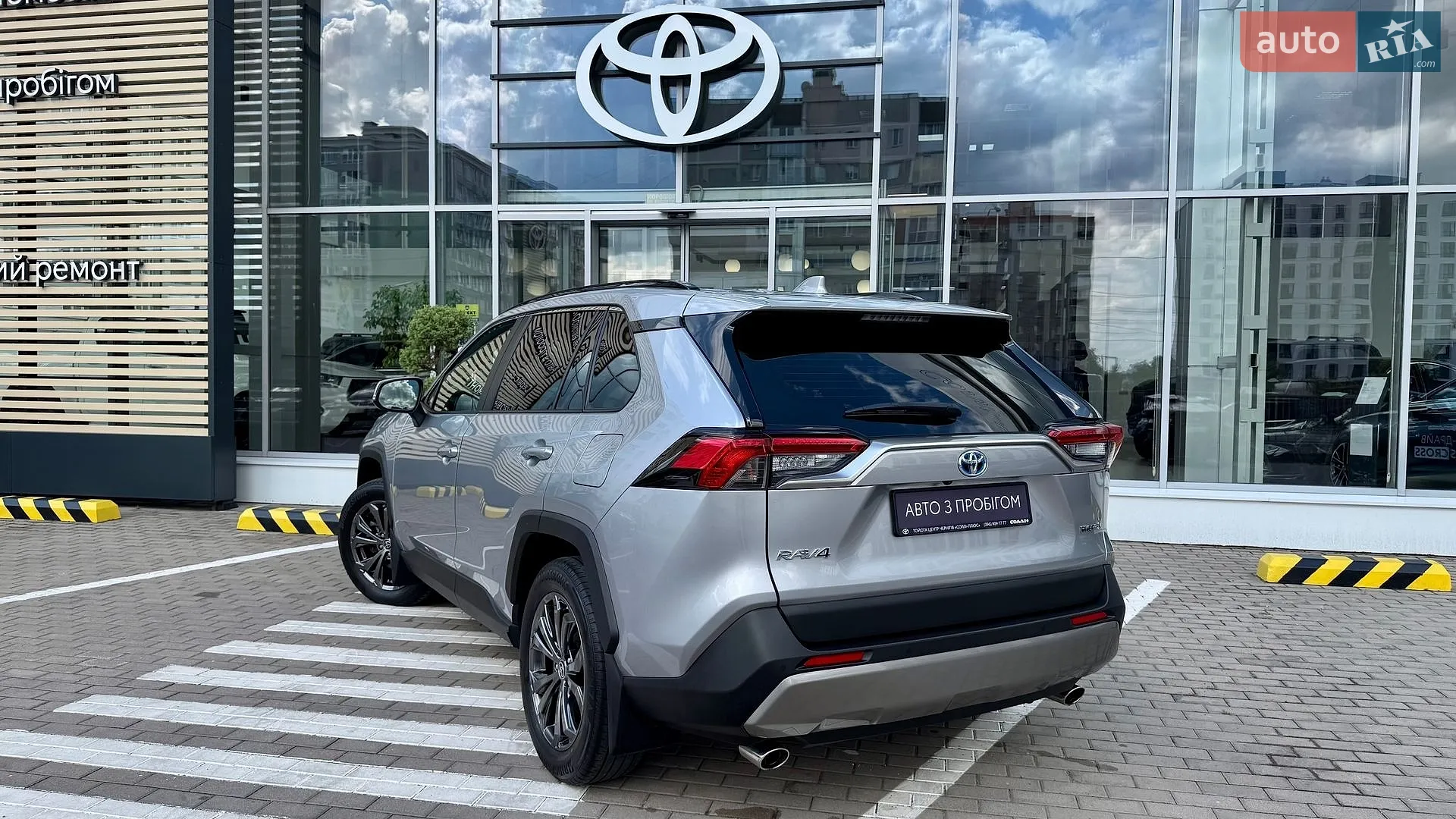 2022 Toyota RAV 4 - мініатюра 3