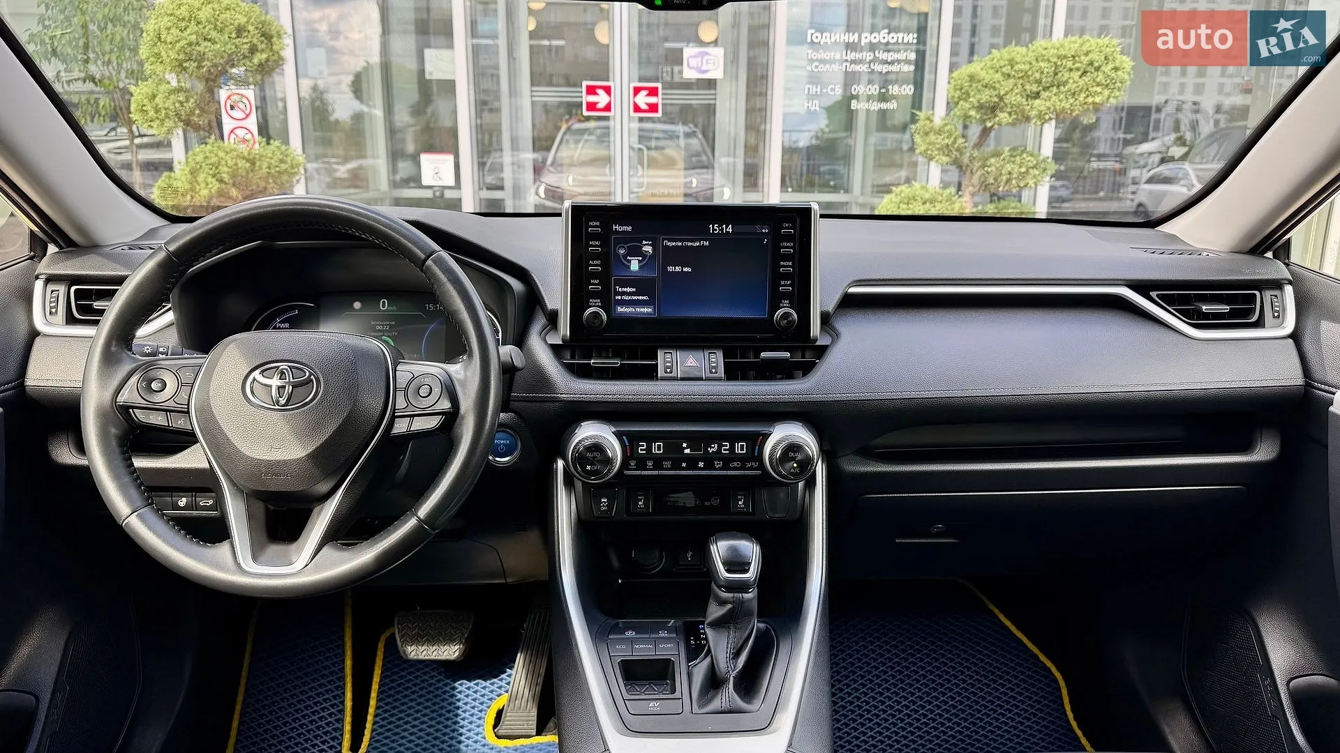 2022 Toyota RAV 4 - мініатюра 23