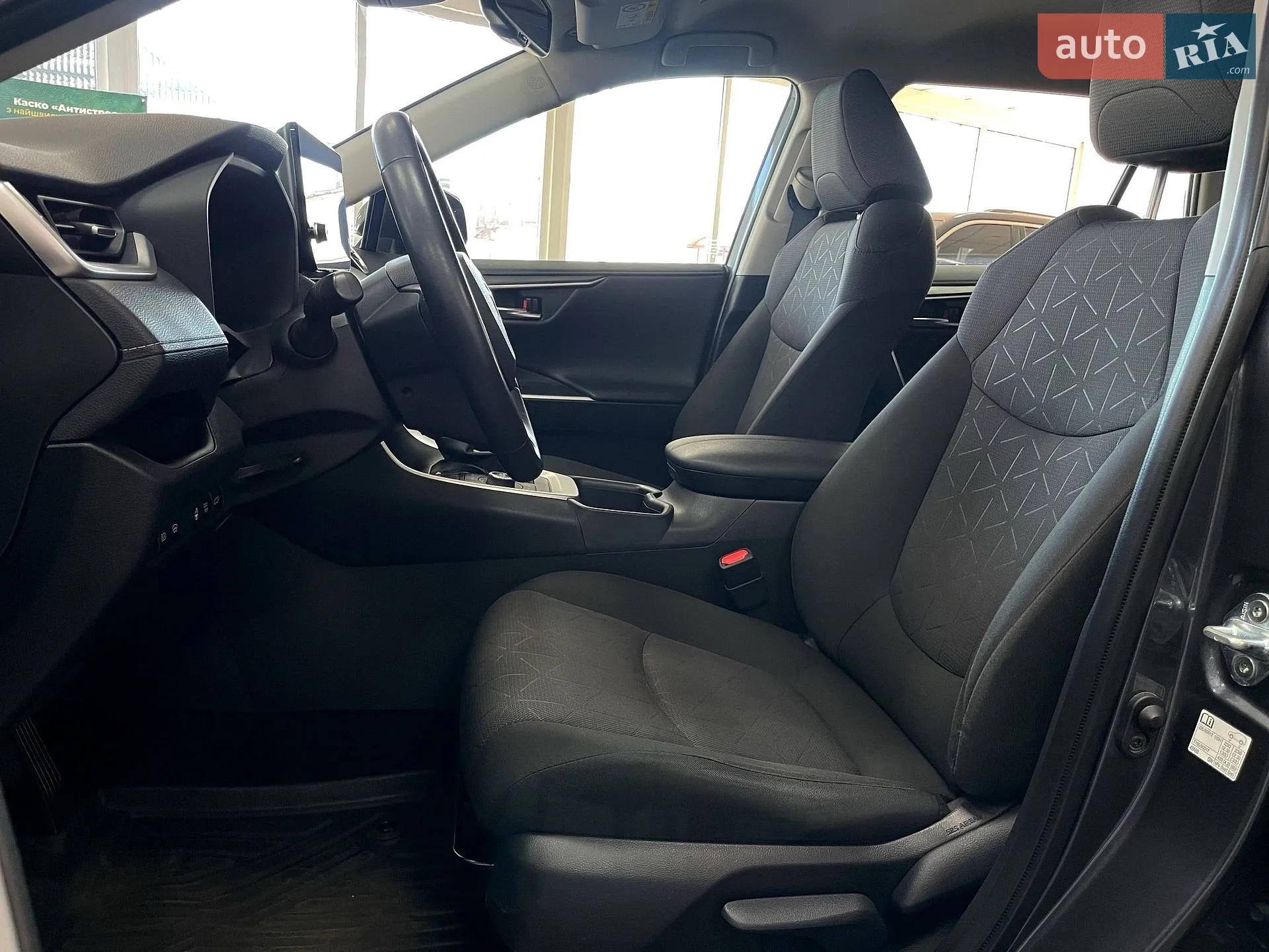 2023 Toyota RAV 4 - мініатюра 16
