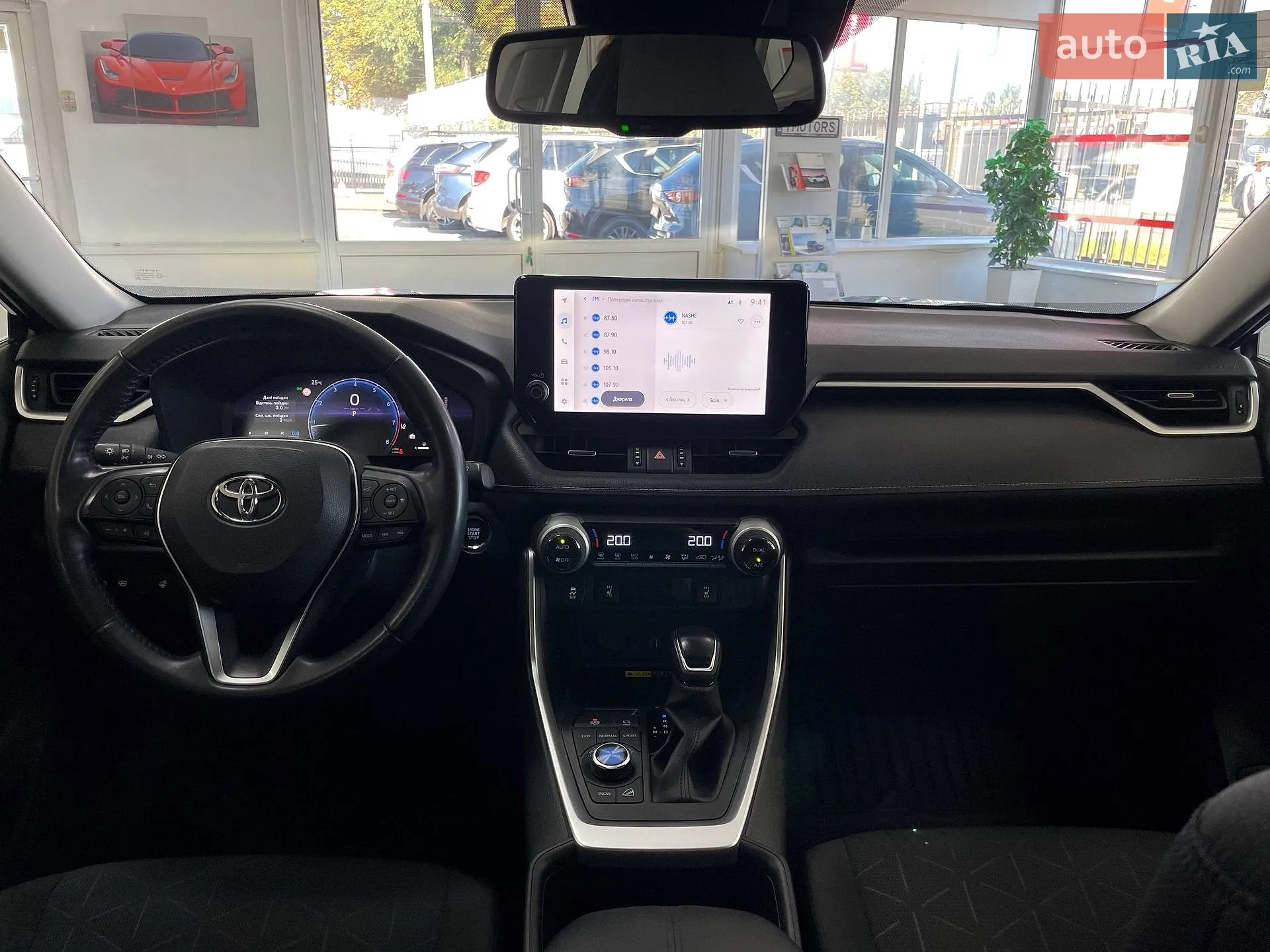2023 Toyota RAV 4 - мініатюра 25