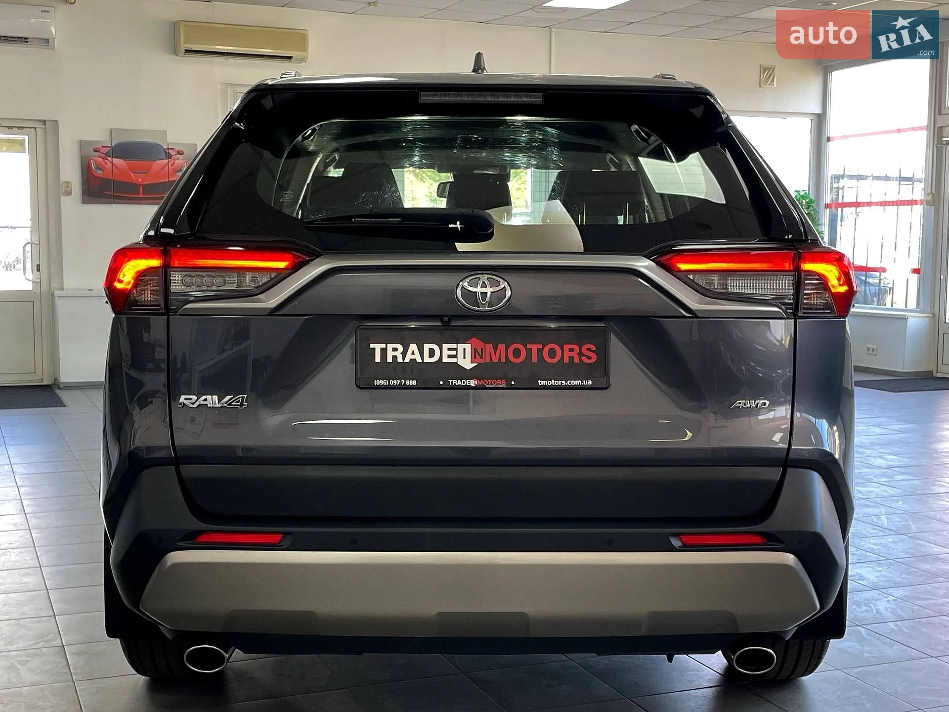 2023 Toyota RAV 4 - мініатюра 8