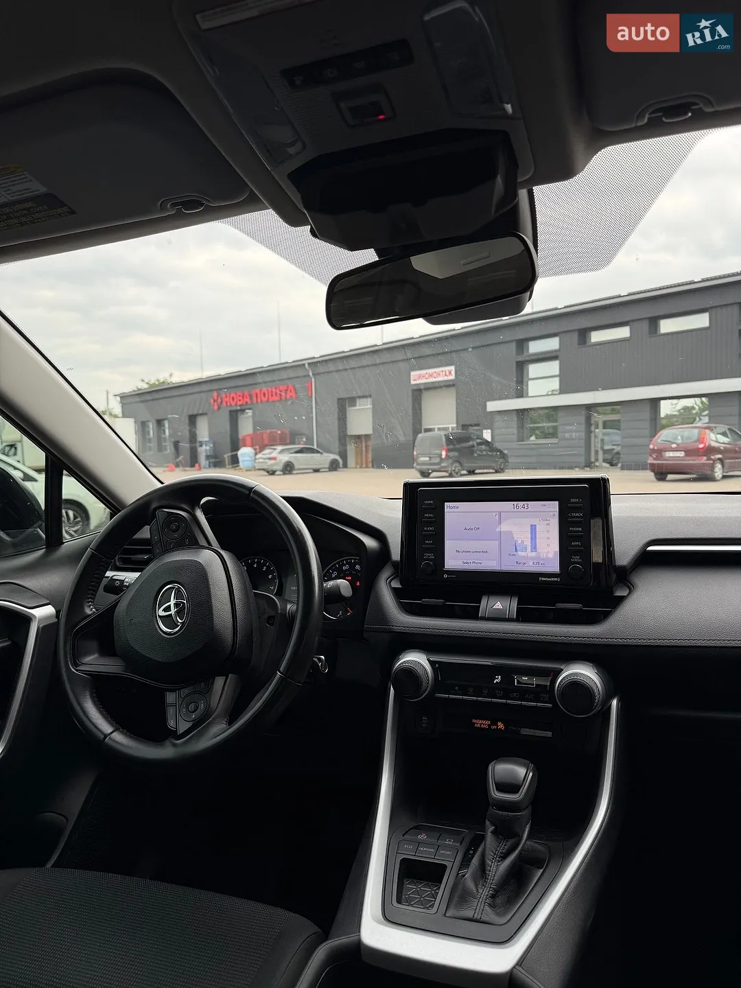 2020 Toyota RAV 4 - мініатюра 3