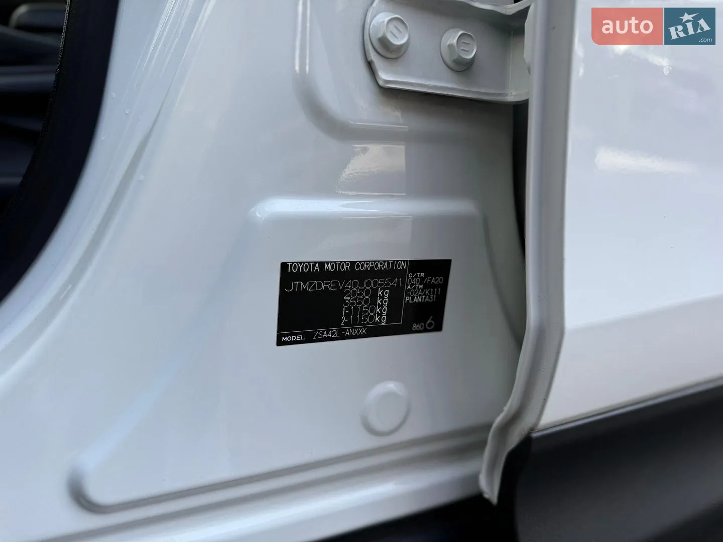 2014 Toyota RAV 4 - мініатюра 60