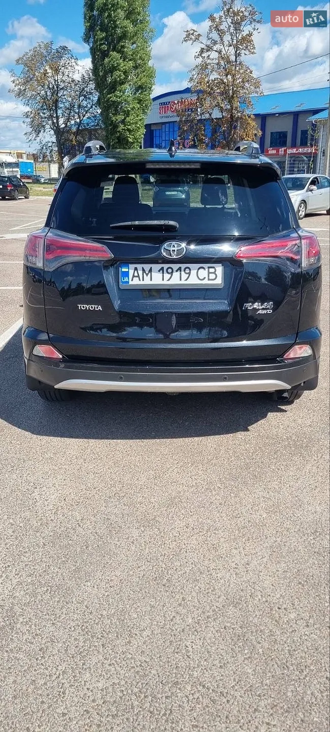 2015 Toyota RAV 4 - мініатюра 10