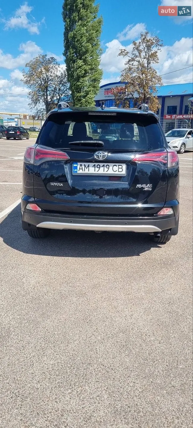 2015 Toyota RAV 4 - мініатюра 11