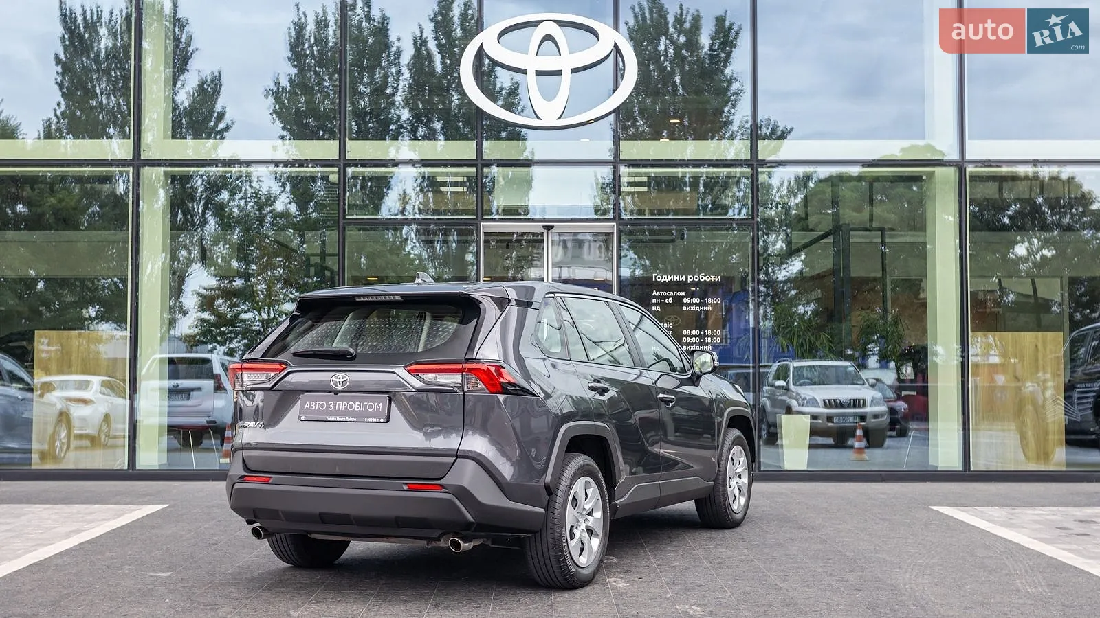 2019 Toyota RAV 4 - мініатюра 20