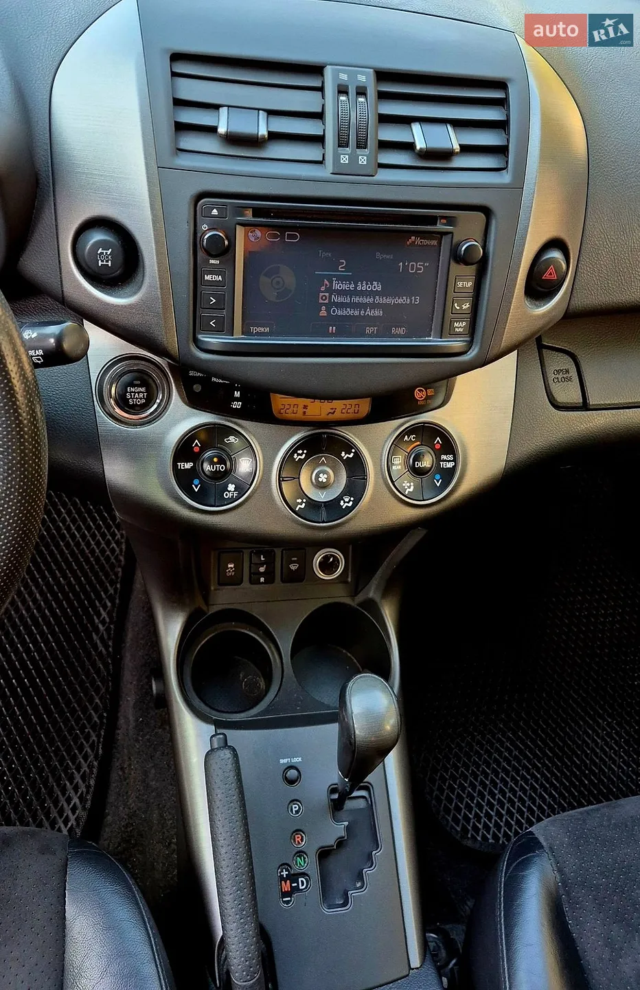 2012 Toyota RAV 4 - мініатюра 10