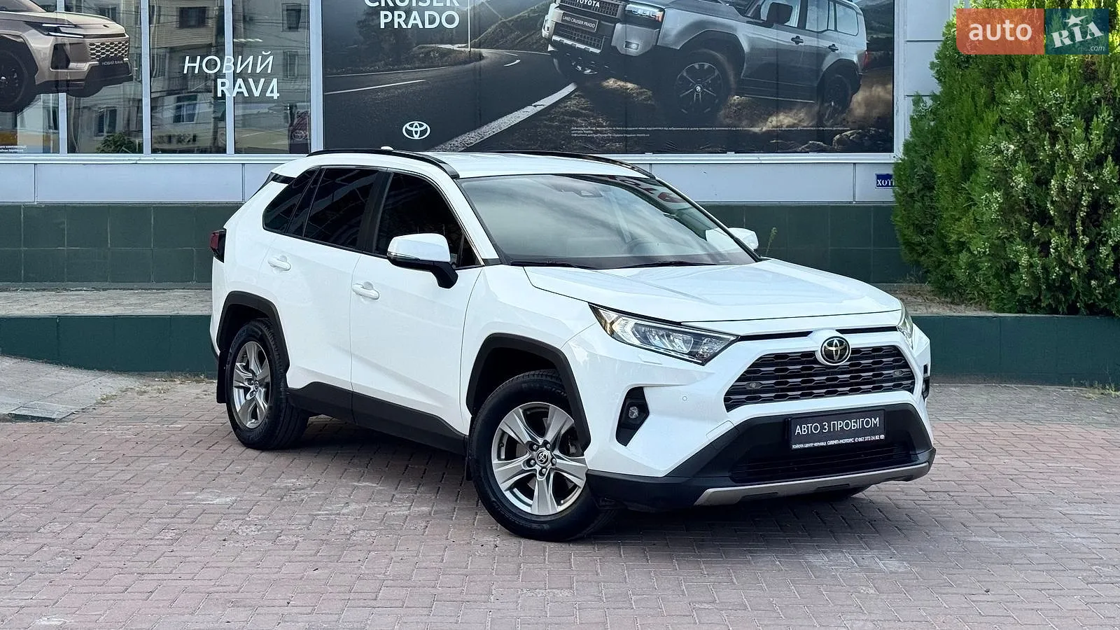 2023 Toyota RAV 4 - мініатюра 3