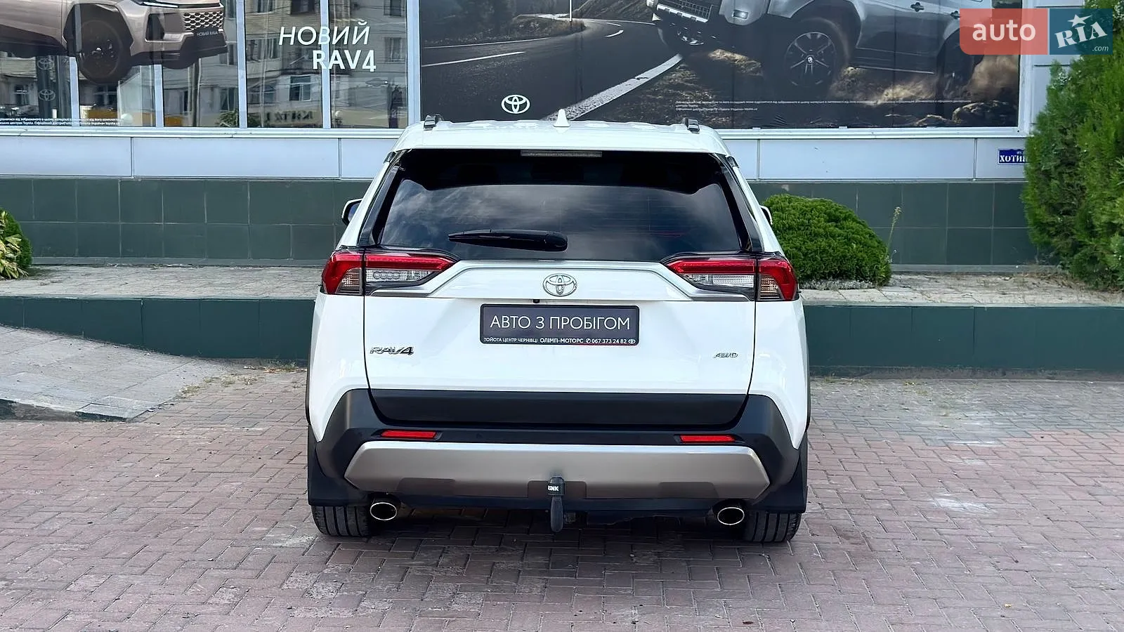 2023 Toyota RAV 4 - мініатюра 6