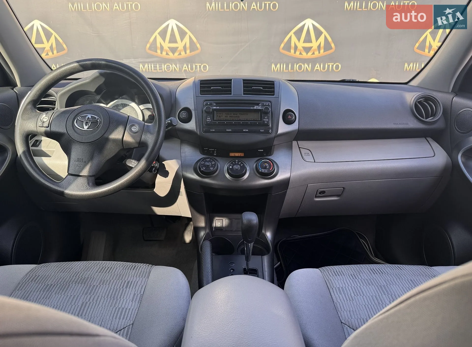 2012 Toyota RAV 4 - мініатюра 16