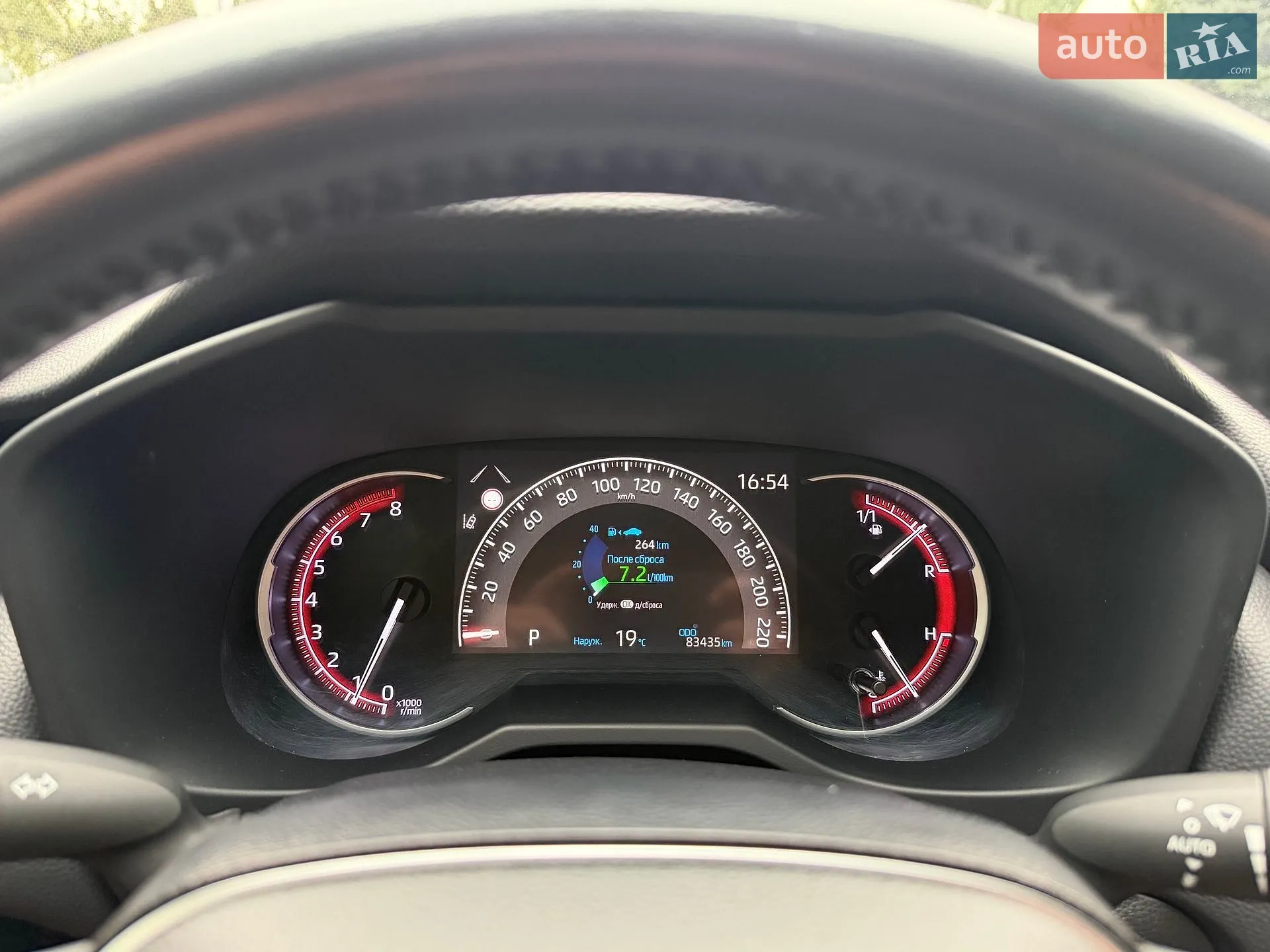 2020 Toyota RAV 4 - мініатюра 25