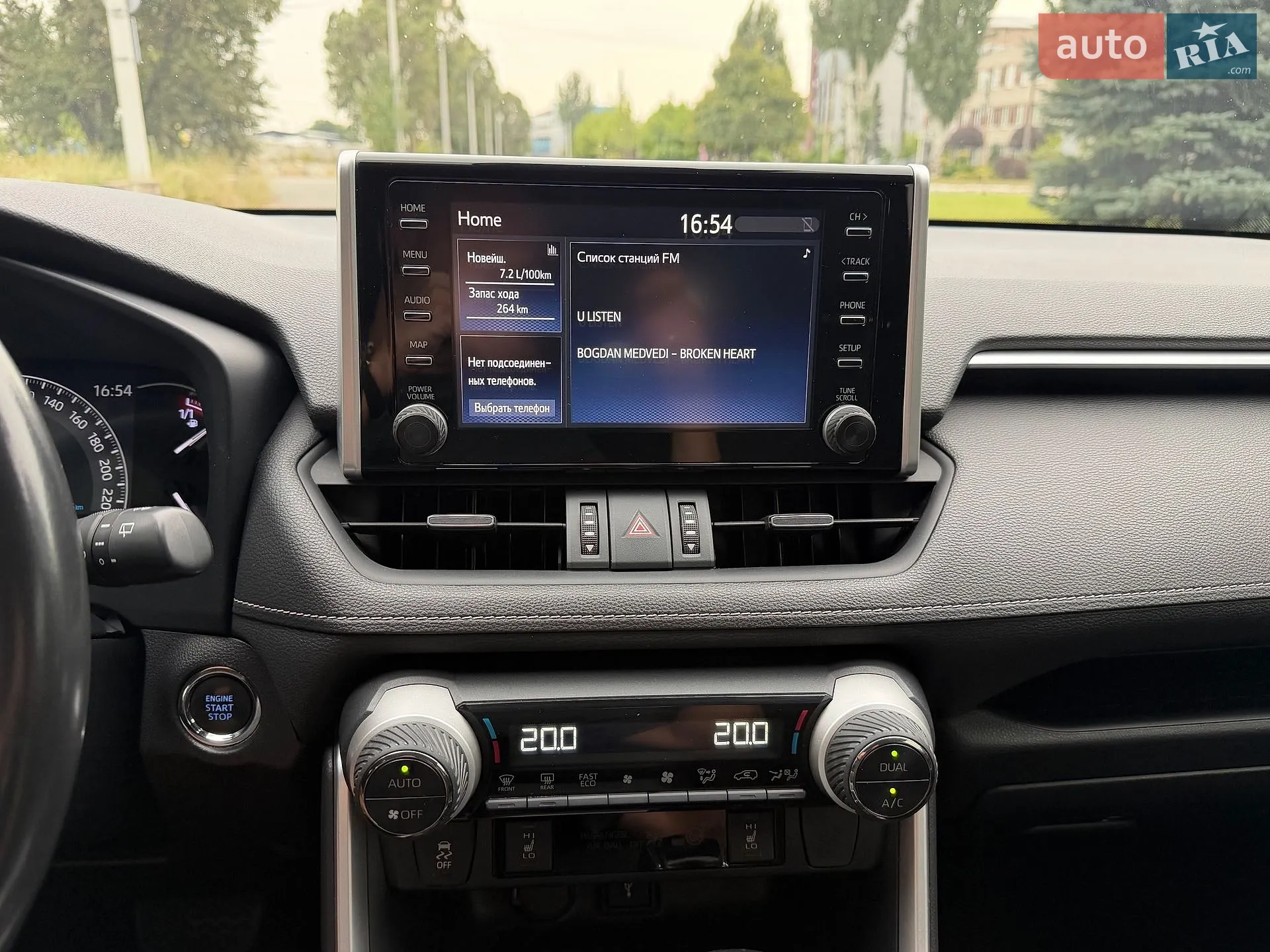 2020 Toyota RAV 4 - мініатюра 26