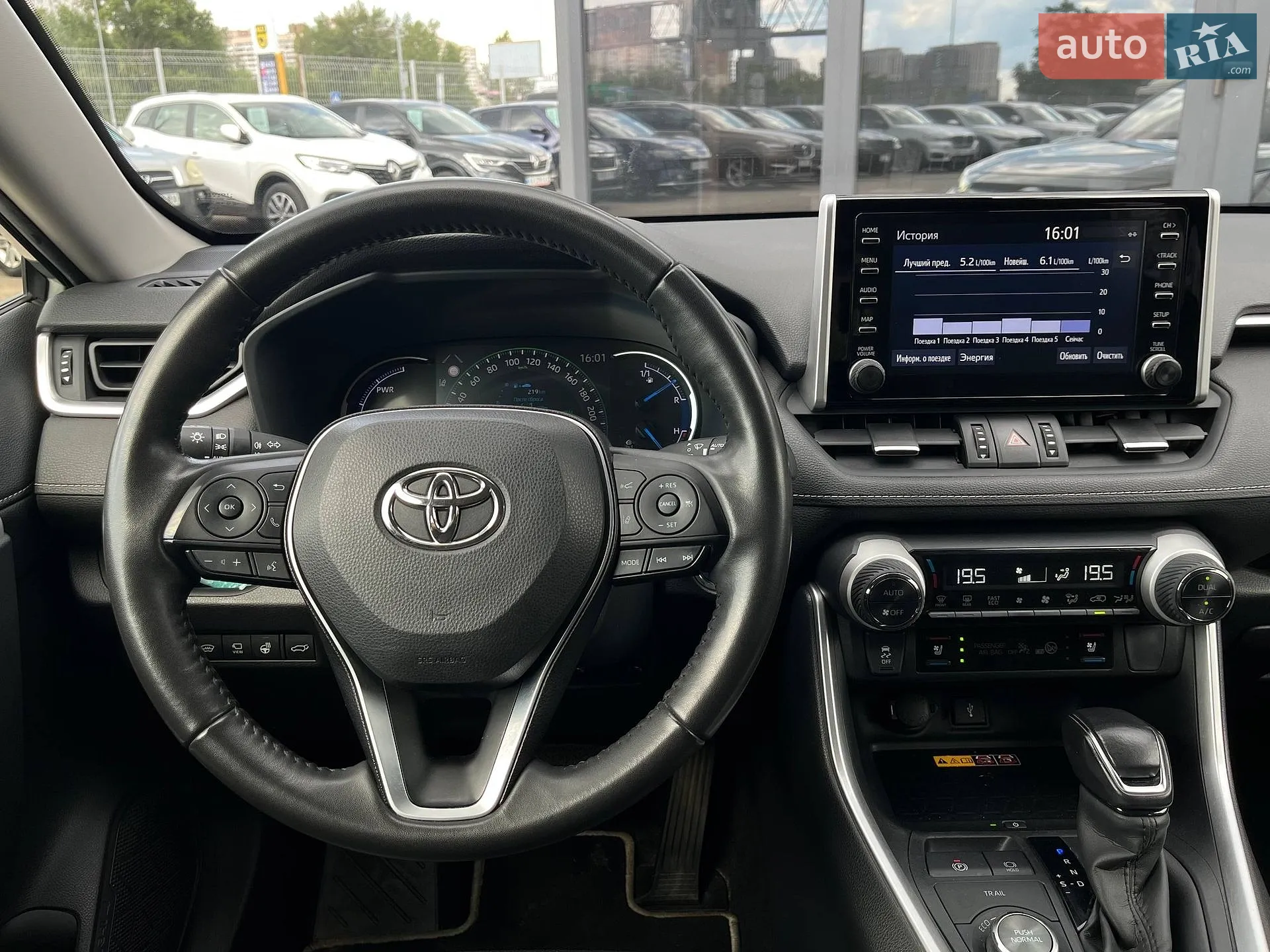 2022 Toyota RAV 4 - мініатюра 16