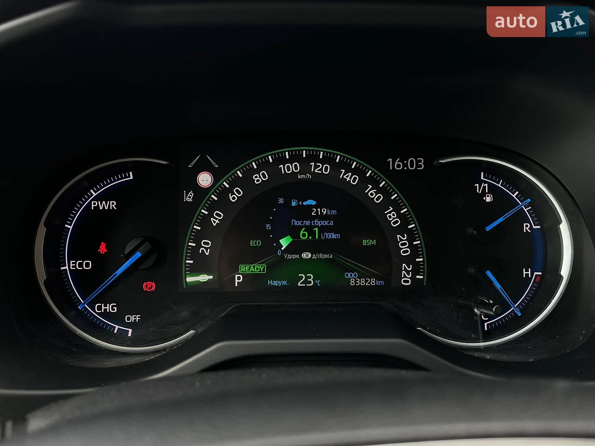 2022 Toyota RAV 4 - мініатюра 24