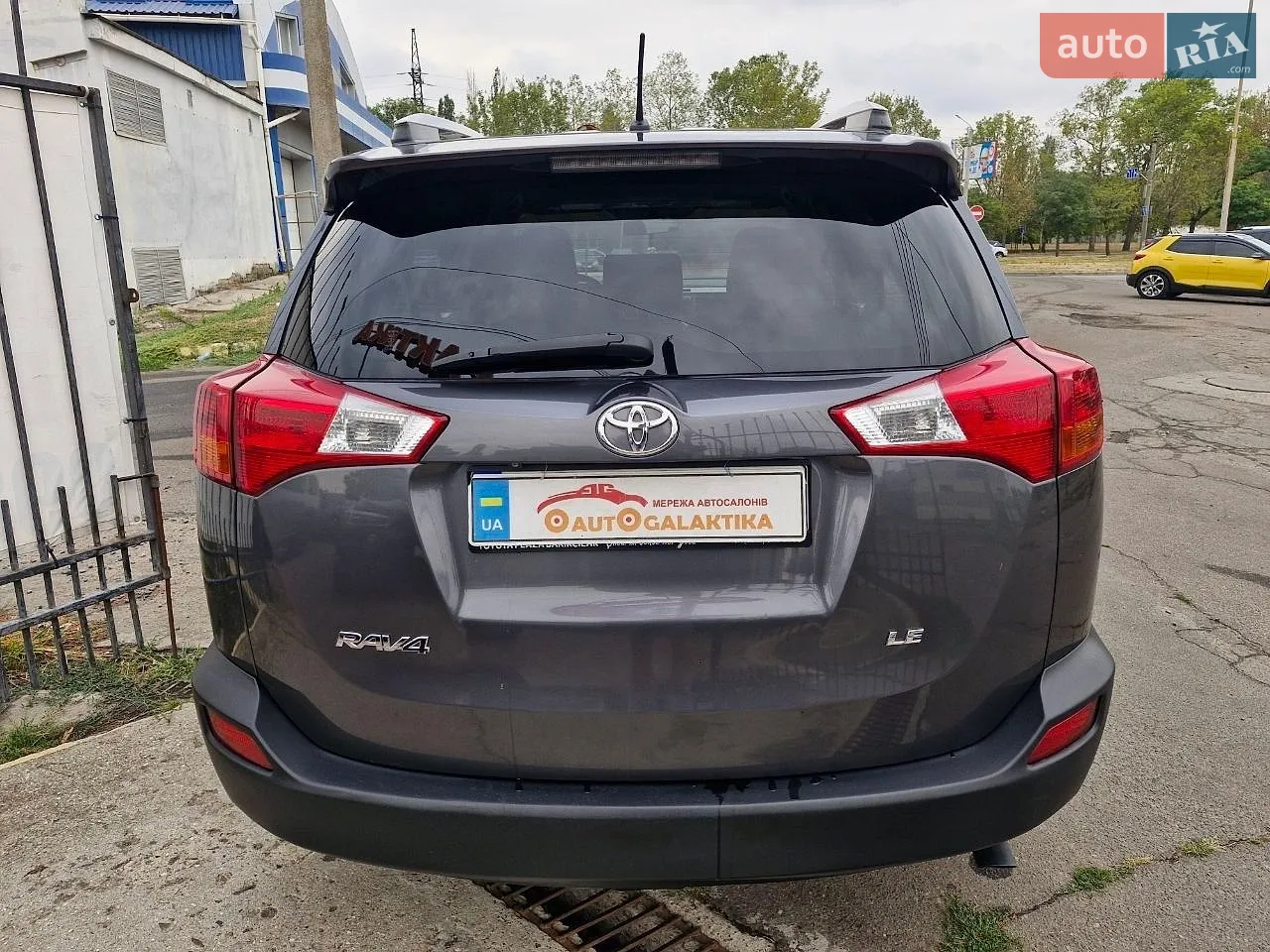 2015 Toyota RAV 4 - мініатюра 5