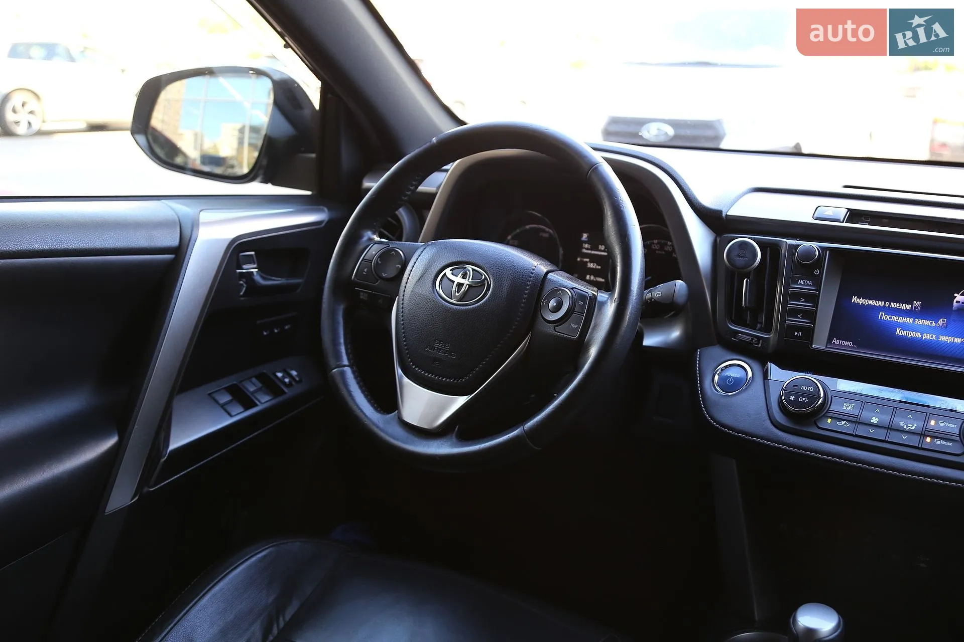 2016 Toyota RAV 4 - мініатюра 9