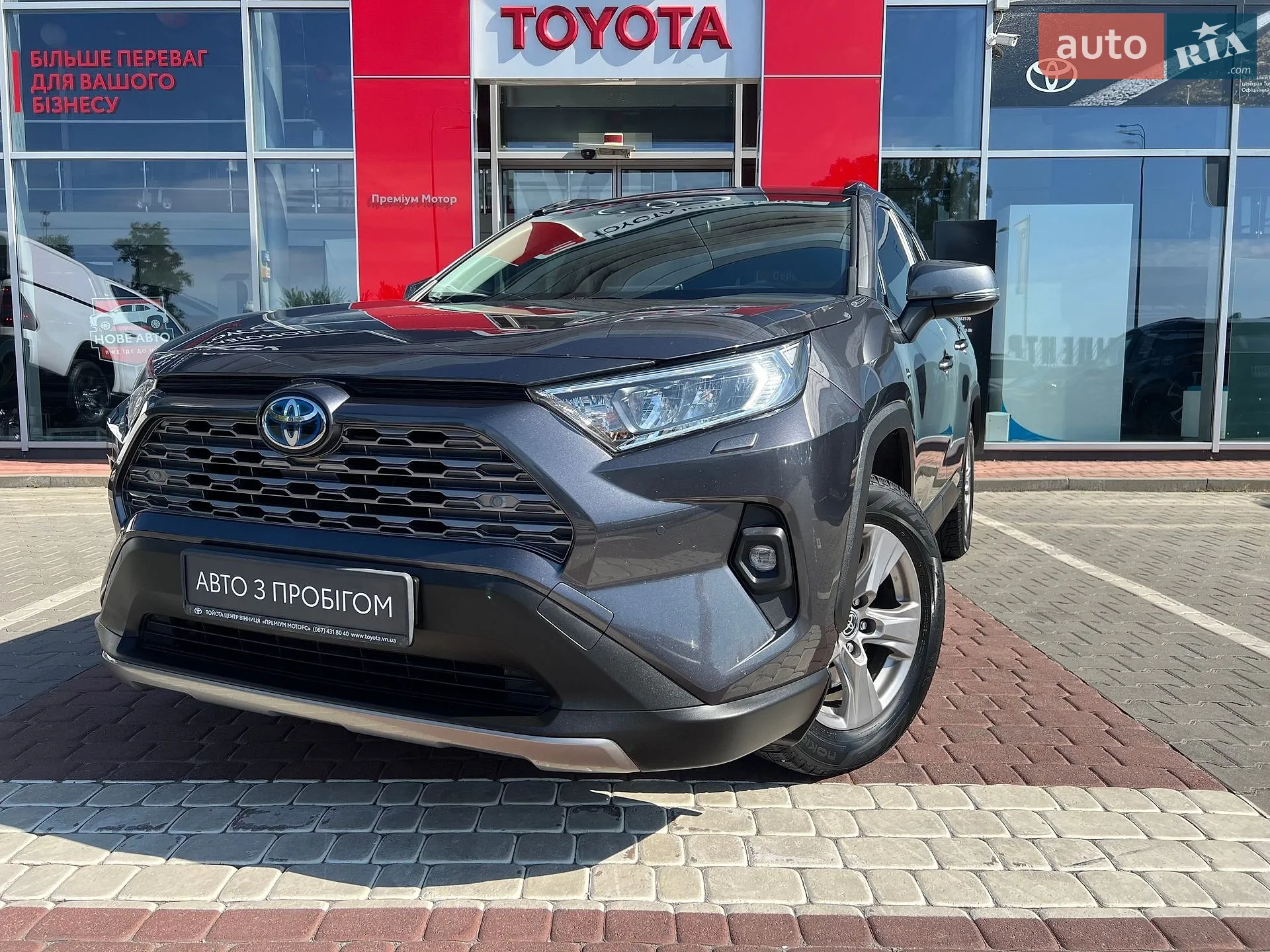 2021 Toyota RAV 4 - фото 1
