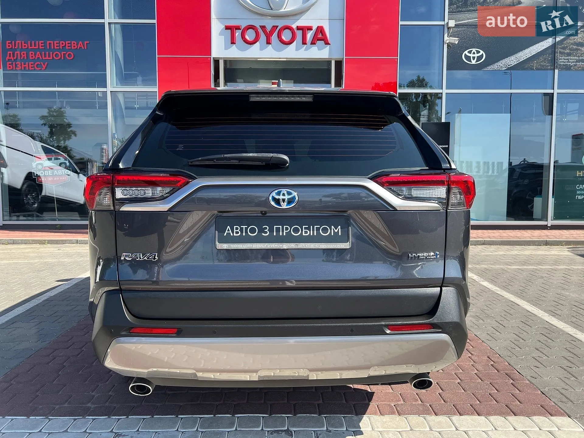 2021 Toyota RAV 4 - мініатюра 7