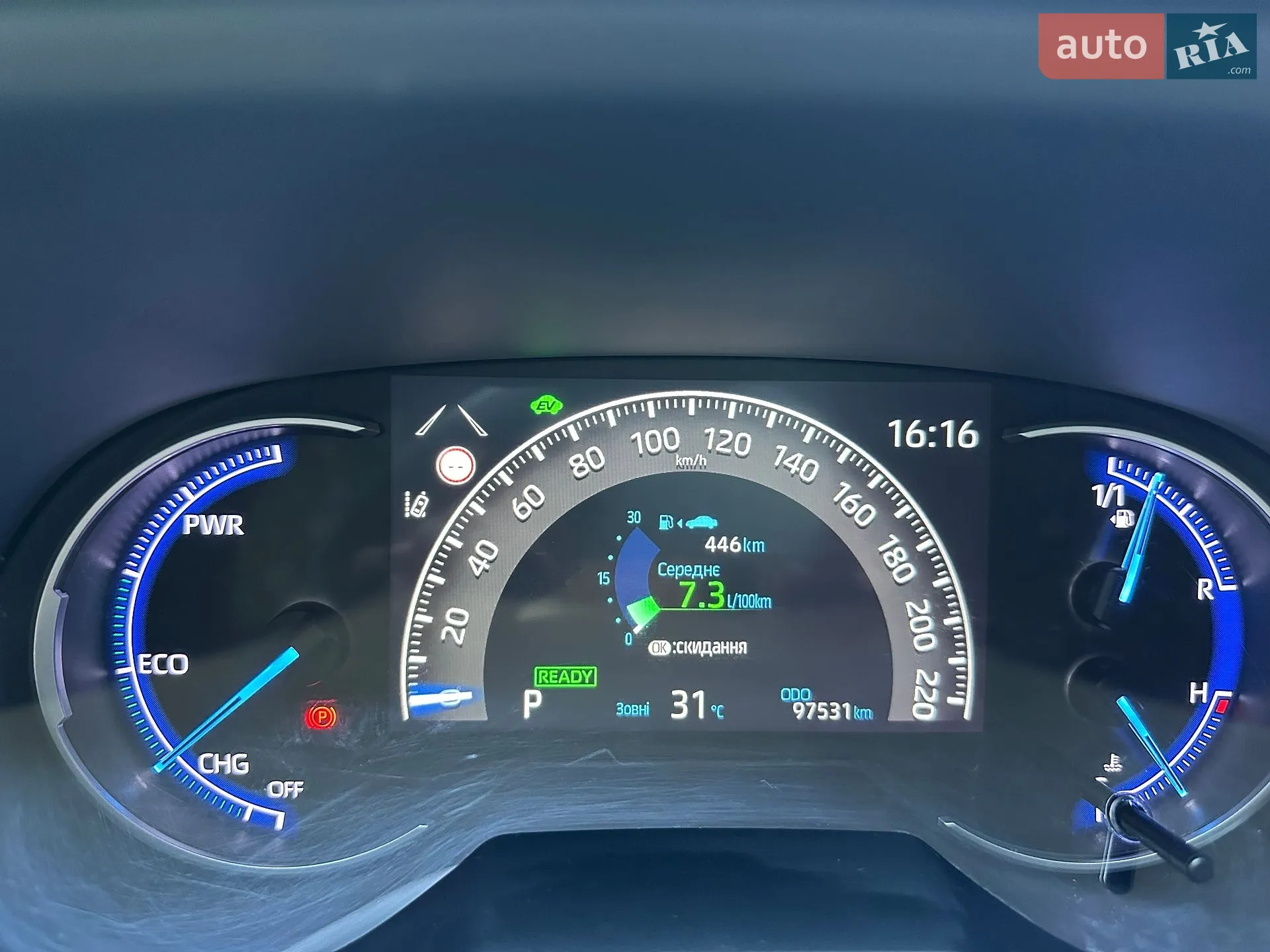 2020 Toyota RAV 4 - мініатюра 22