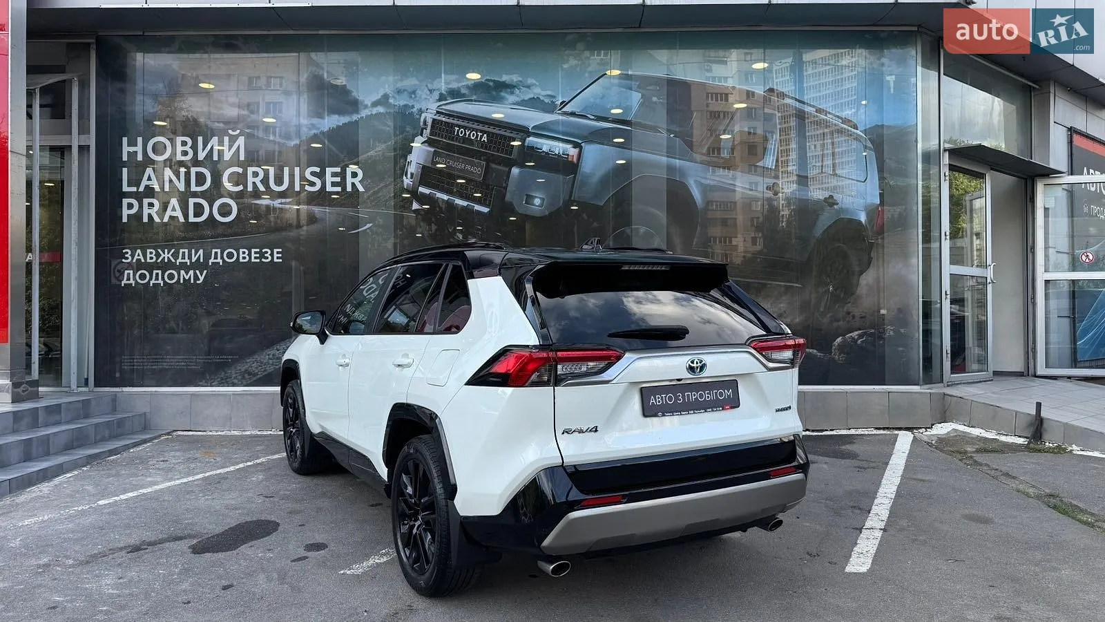 2022 Toyota RAV 4 - мініатюра 2