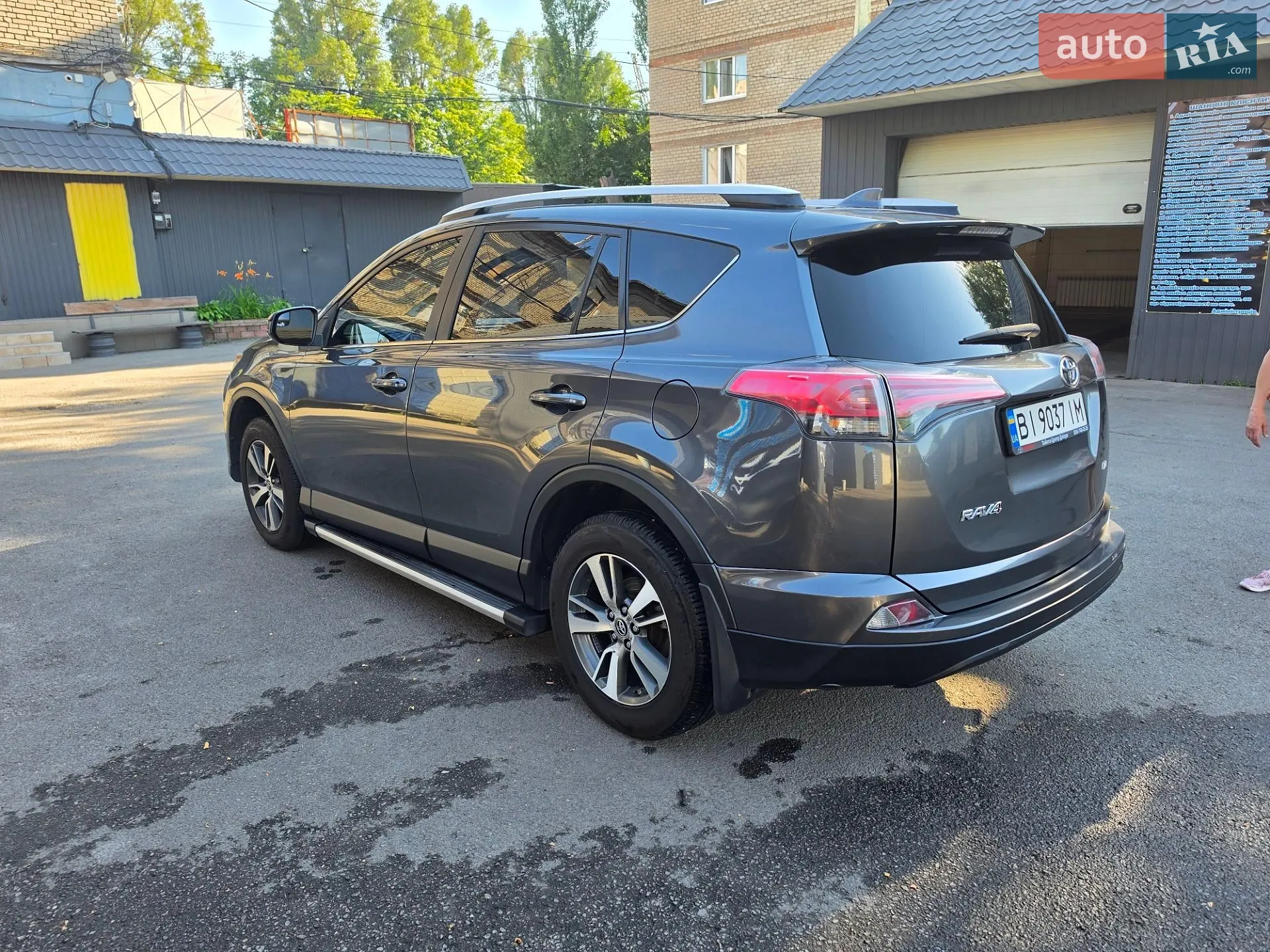 2016 Toyota RAV 4 - мініатюра 5