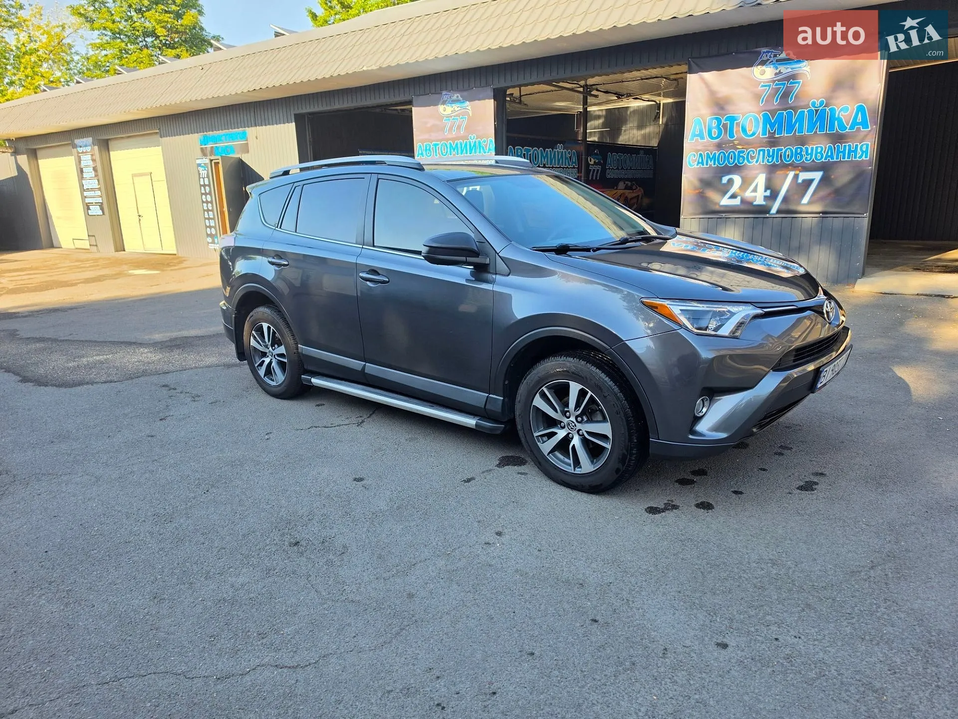 2016 Toyota RAV 4 - мініатюра 8
