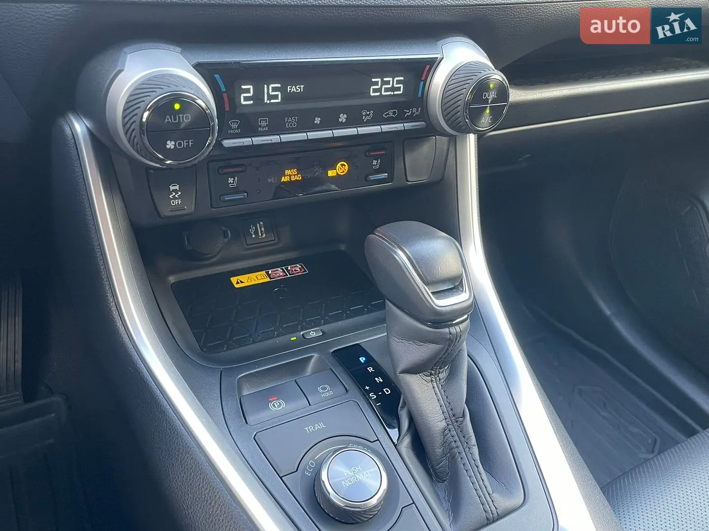 2025 Toyota RAV 4 - мініатюра 63