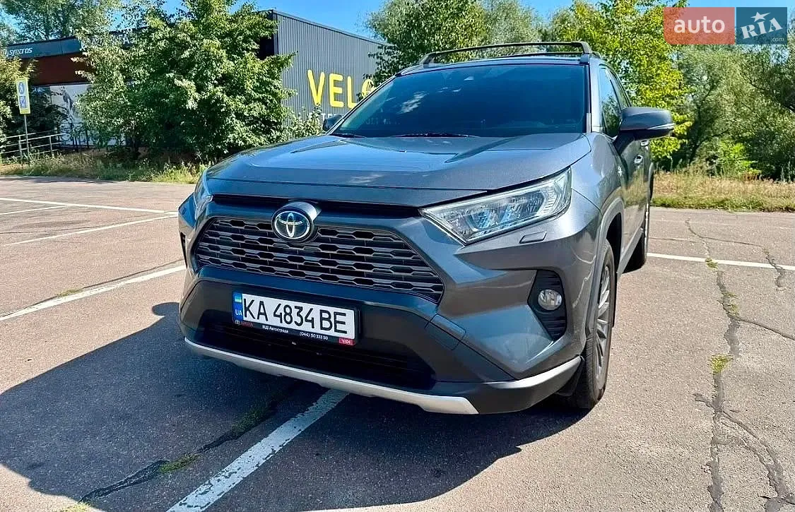 2020 Toyota RAV 4 - мініатюра 8