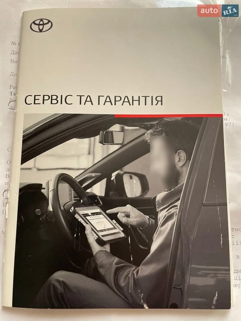 2025 Toyota RAV 4 - мініатюра 68