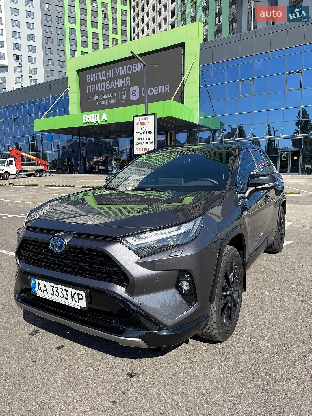 2024 Toyota RAV 4 - мініатюра 15