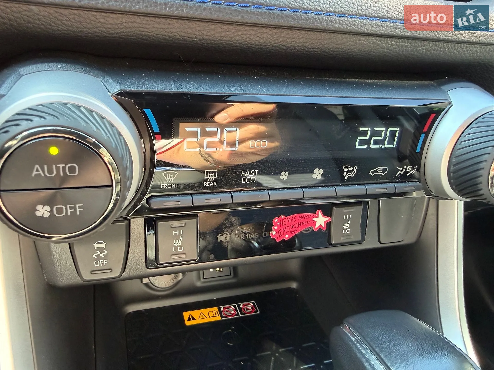 2024 Toyota RAV 4 - мініатюра 34