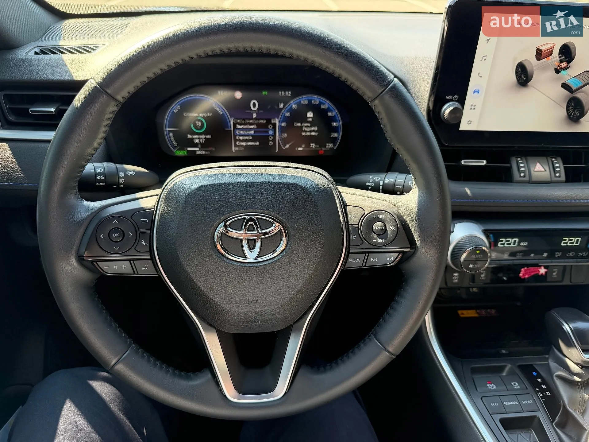 2024 Toyota RAV 4 - мініатюра 44