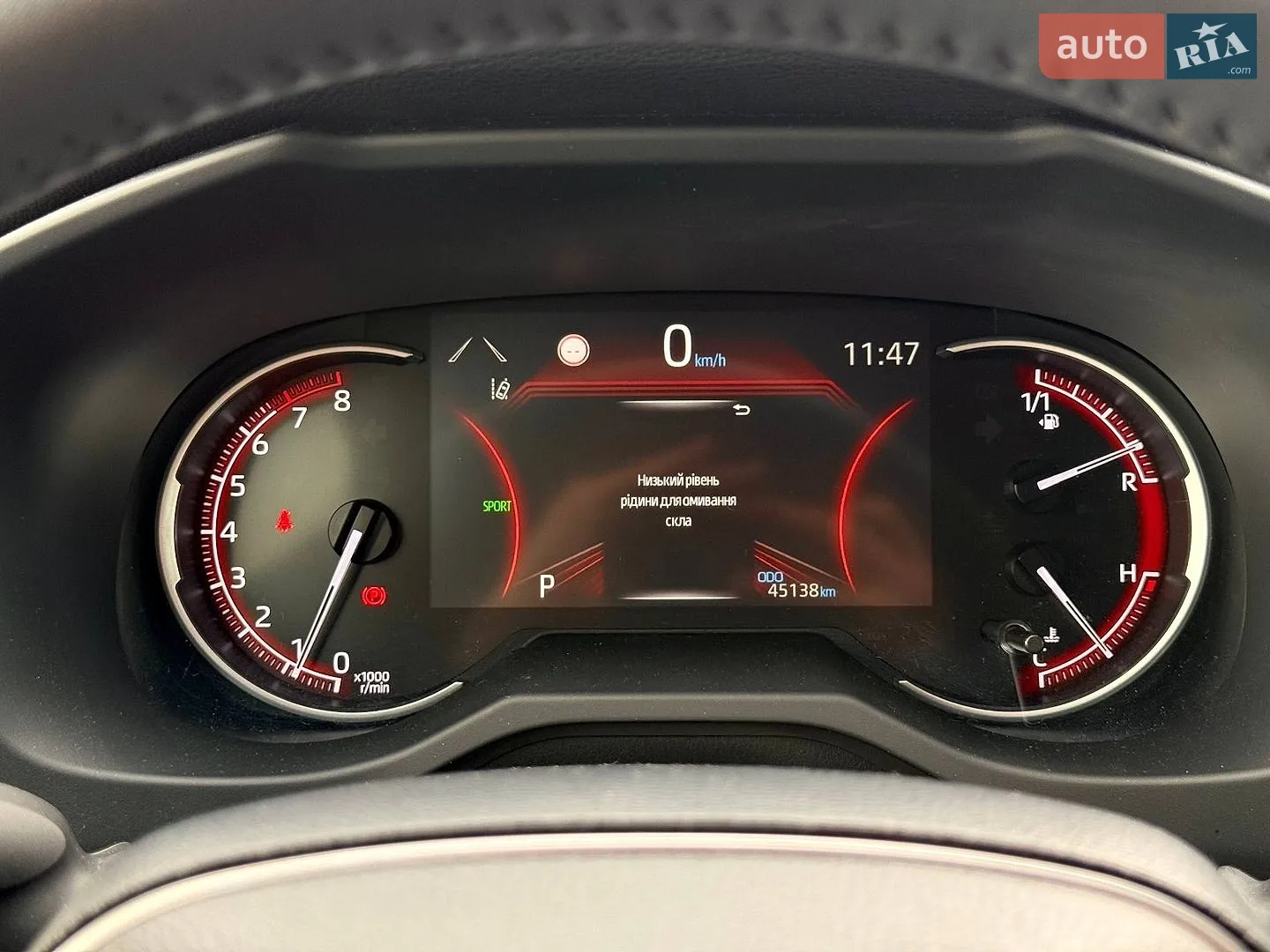 2021 Toyota RAV 4 - мініатюра 56
